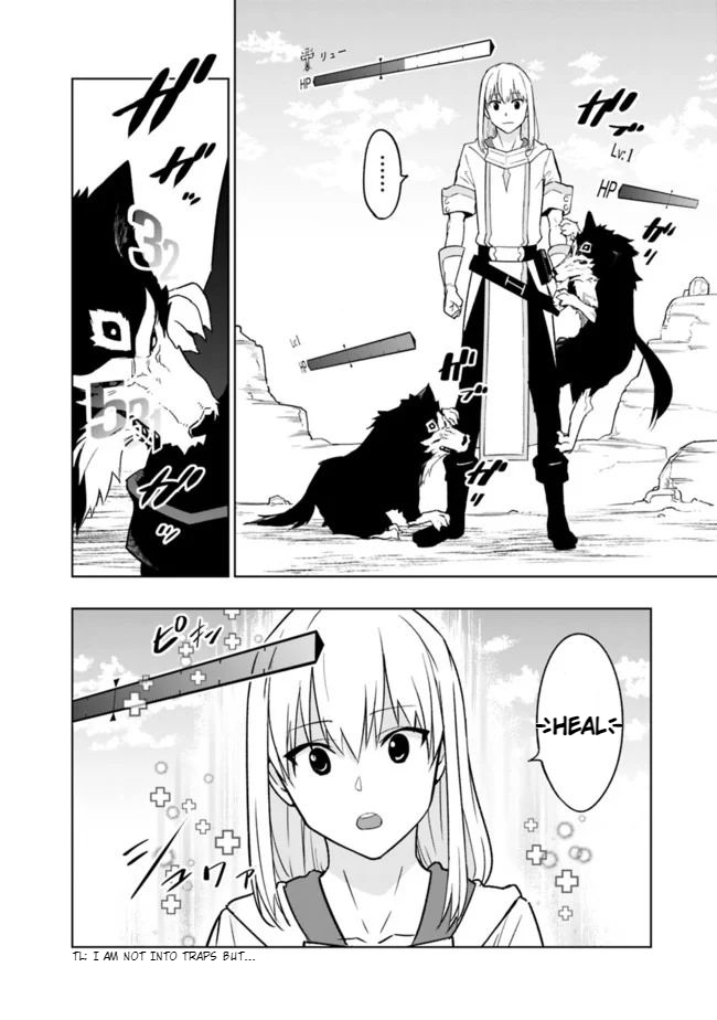 Solo Shinkan no VRMMO Boukenki Ch. 2.1 第7页