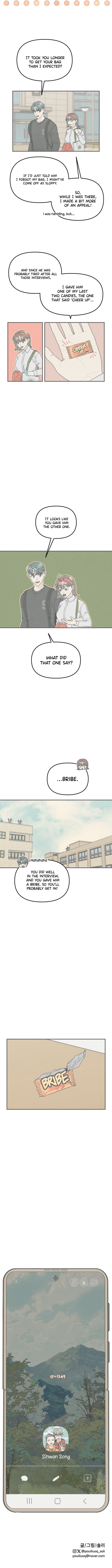 Sungnyung Bubble Tea Ch. 4 第12页
