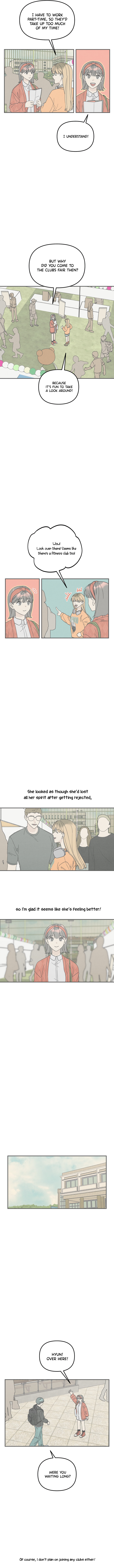 Sungnyung Bubble Tea Ch. 4 第4页