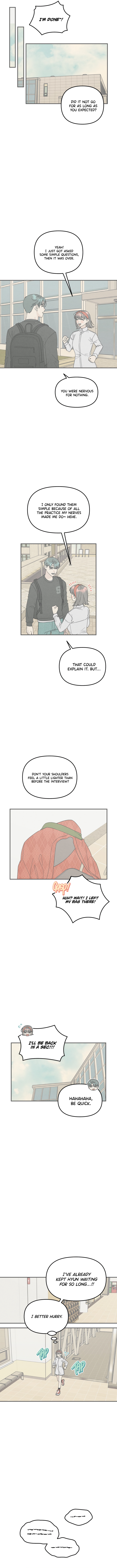 Sungnyung Bubble Tea Ch. 4 第7页