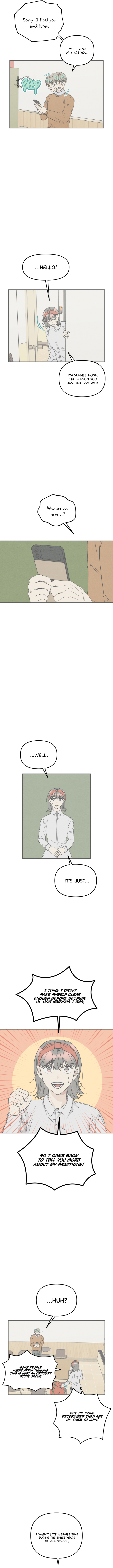Sungnyung Bubble Tea Ch. 4 第10页