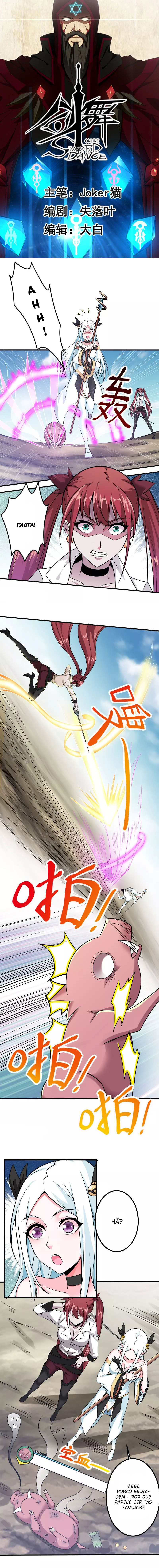 Sword Dance Online Ch. 6 第2页