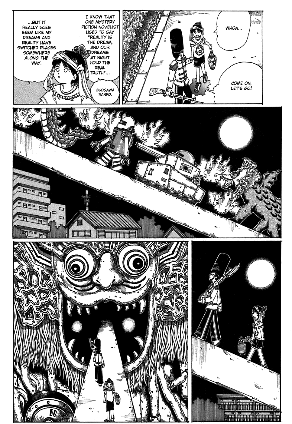 Discommunication: Seireihen Ghost Castle 第13页