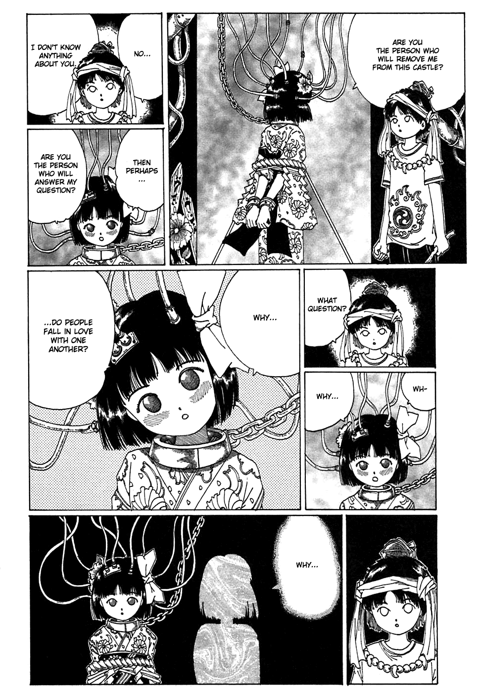 Discommunication: Seireihen Ghost Castle 第17页