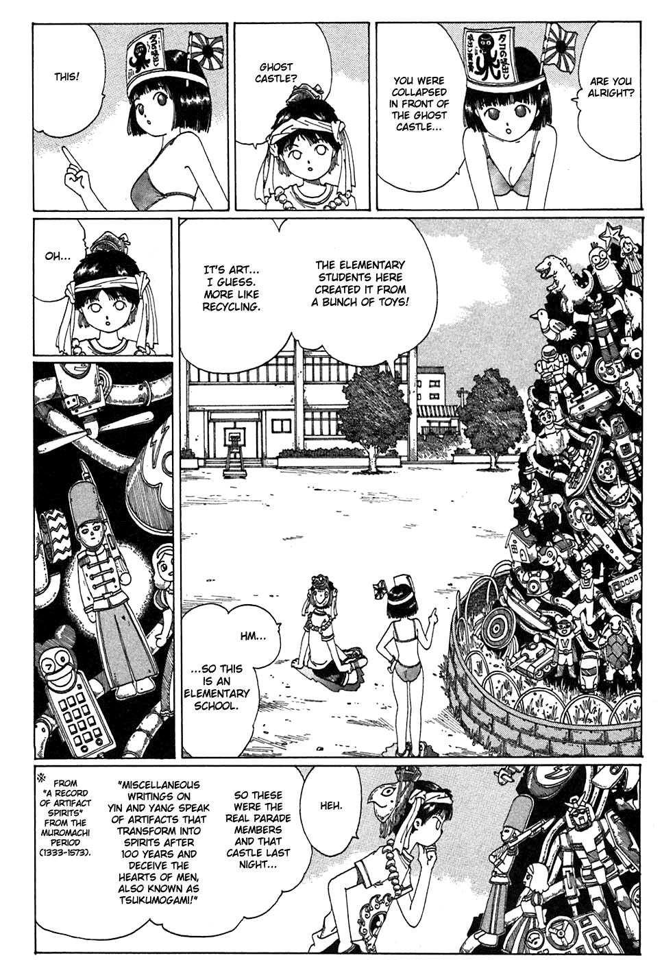 Discommunication: Seireihen Ghost Castle 第21页