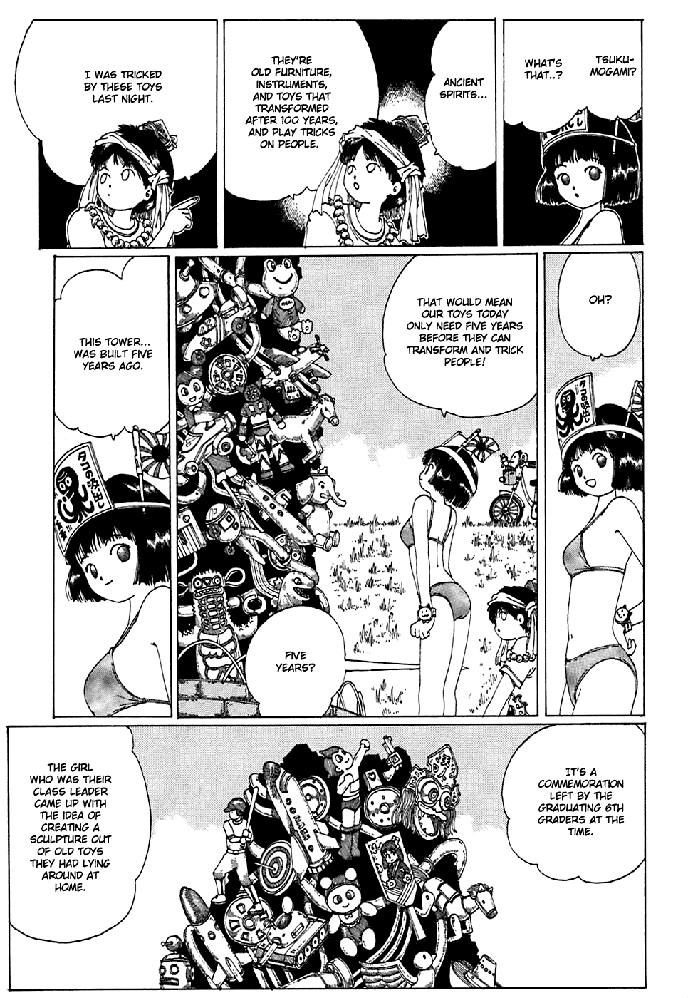 Discommunication: Seireihen Ghost Castle 第22页