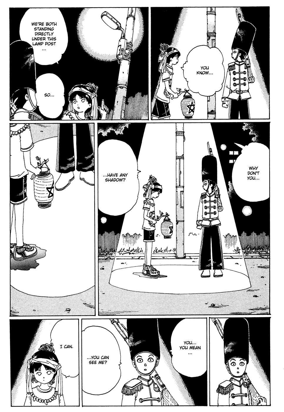 Discommunication: Seireihen Ghost Castle 第7页