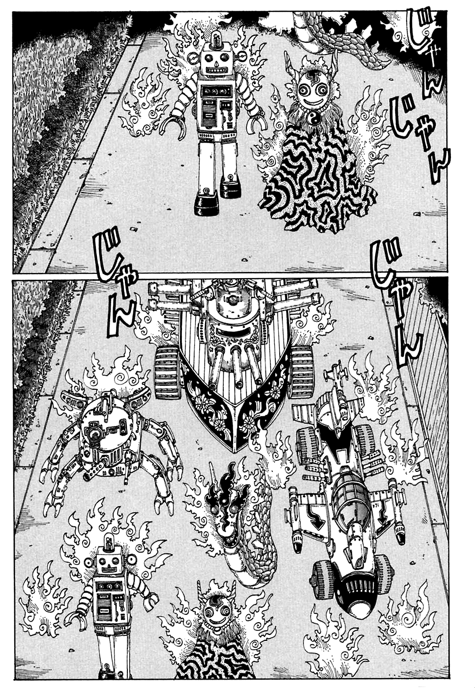 Discommunication: Seireihen Ghost Castle 第9页