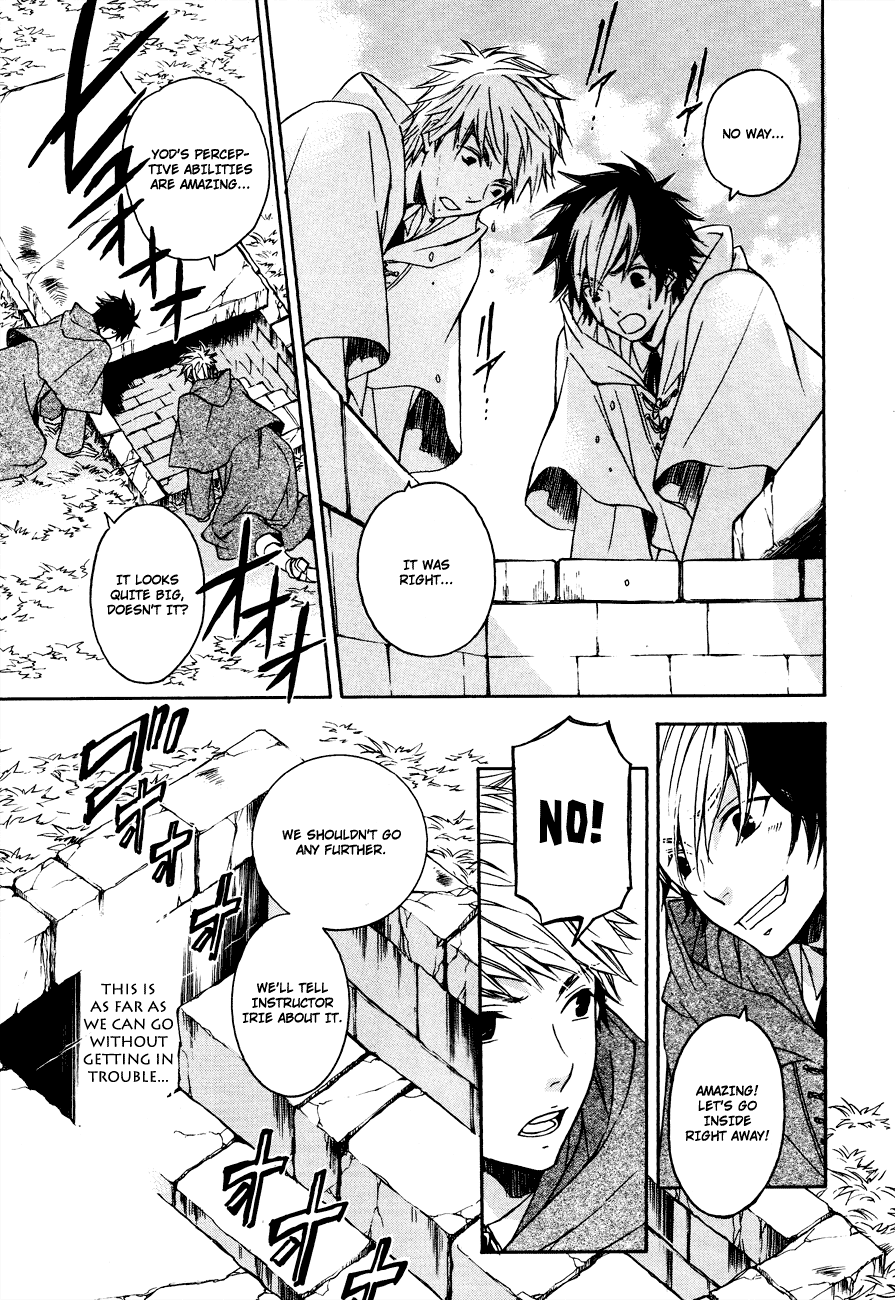 Tenkyuugi  Sephirahnatus Karelia 第14页