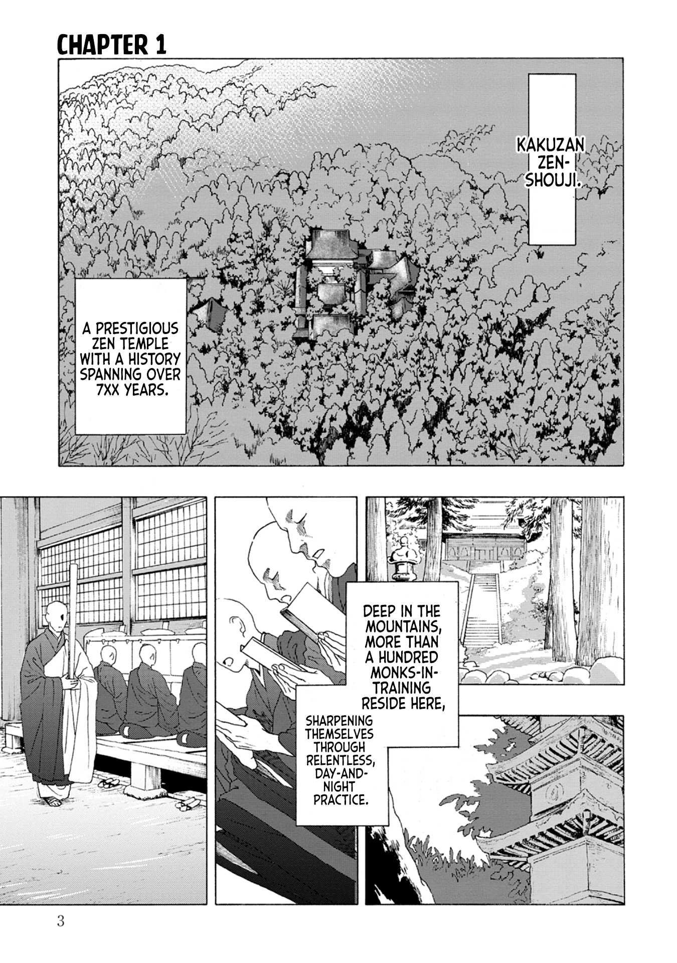 Joubutsu Sasete yo! 第1页