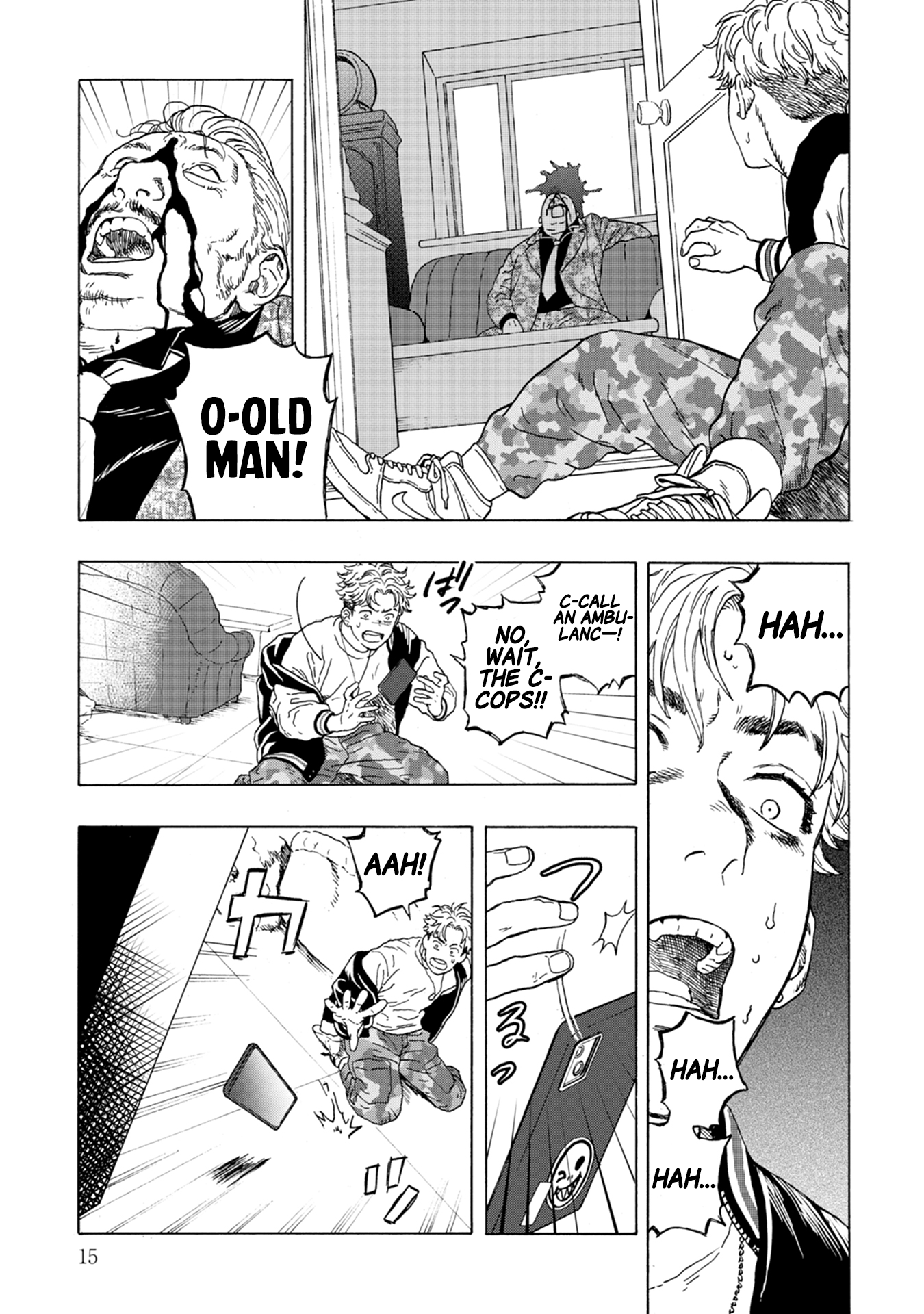 Joubutsu Sasete yo! The Path of Zen... or Death? 第12页