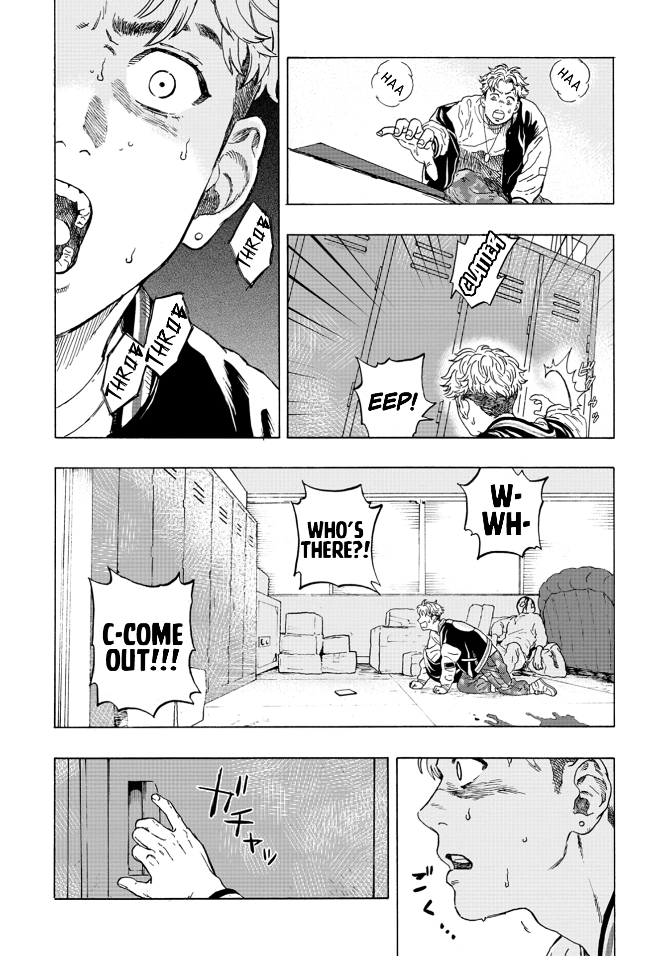 Joubutsu Sasete yo! The Path of Zen... or Death? 第13页