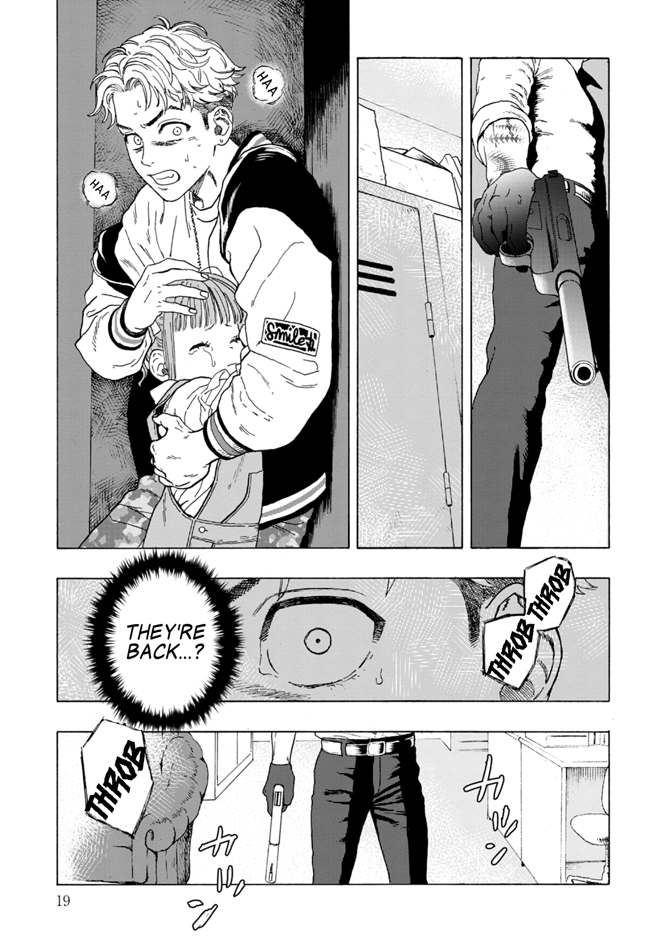 Joubutsu Sasete yo! The Path of Zen... or Death? 第16页