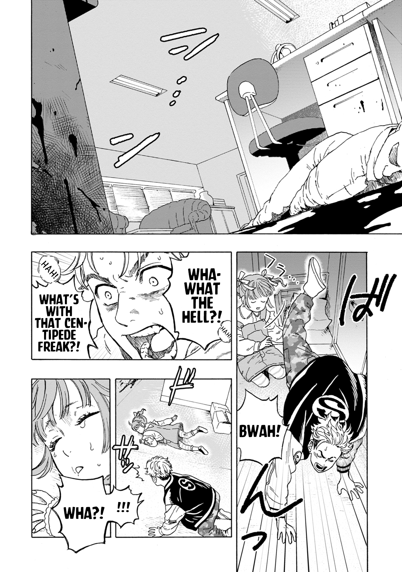 Joubutsu Sasete yo! The Path of Zen... or Death? 第19页