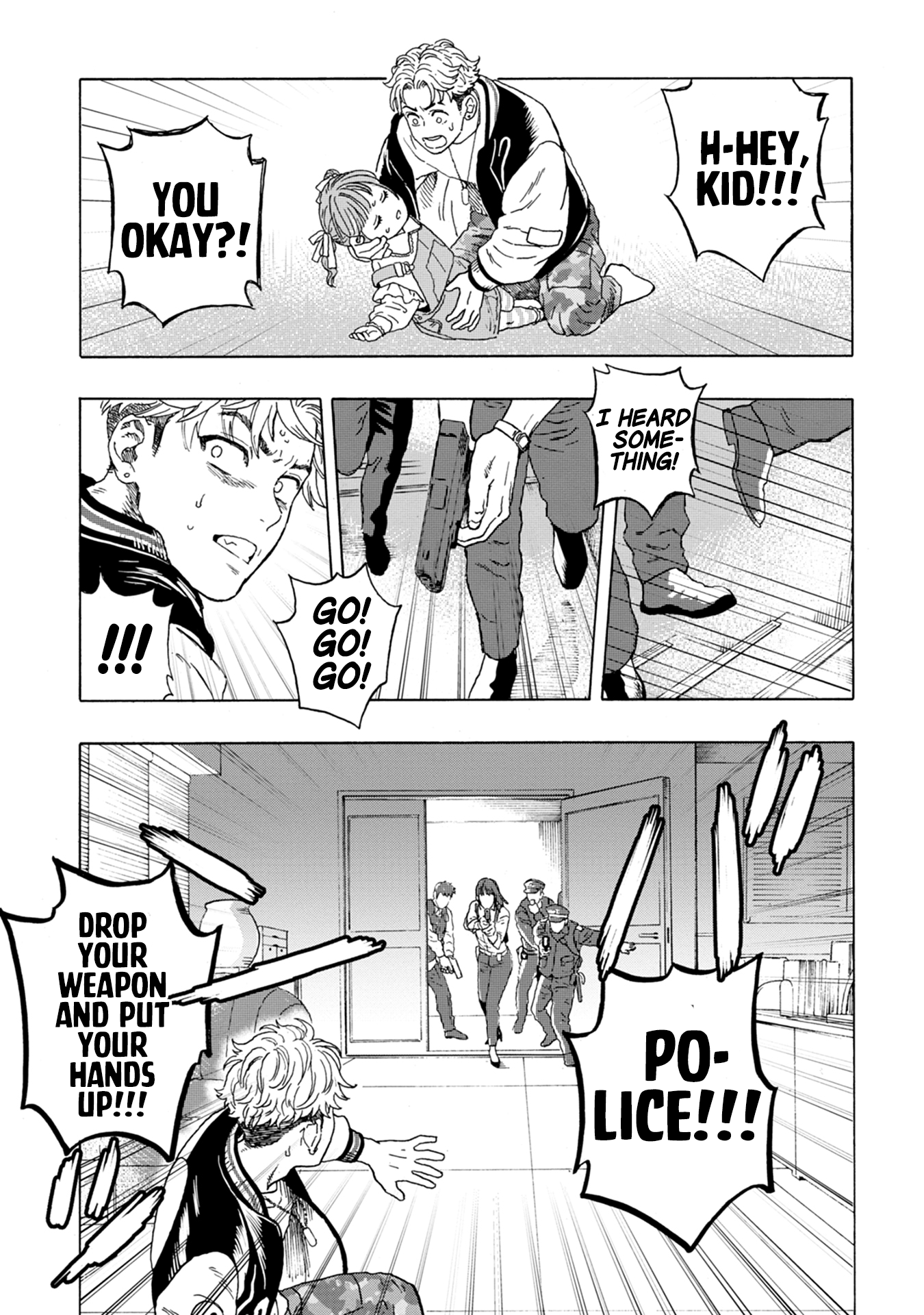 Joubutsu Sasete yo! The Path of Zen... or Death? 第20页