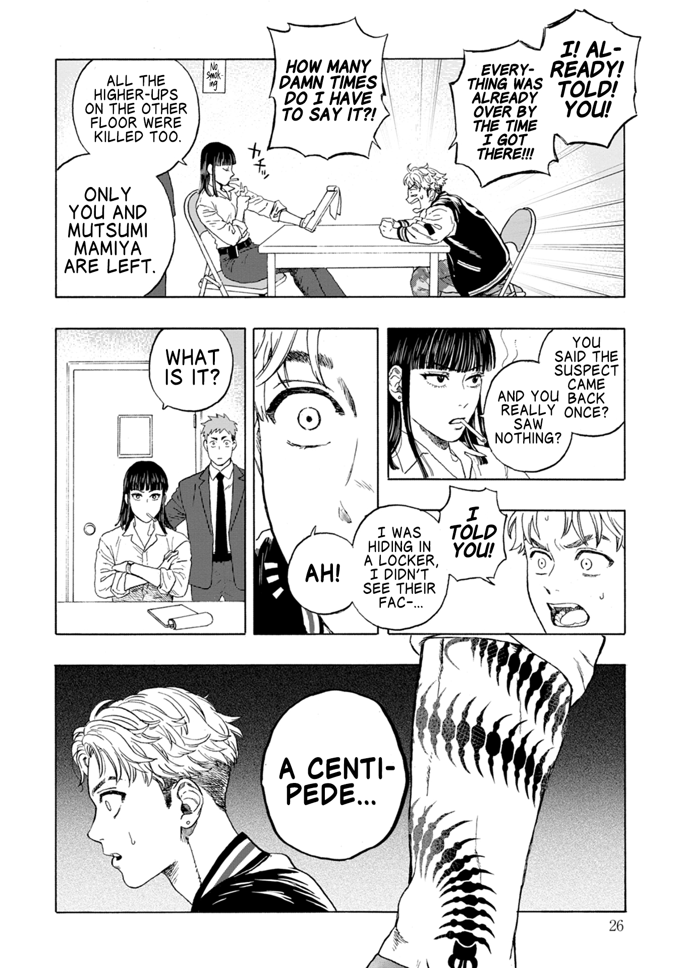 Joubutsu Sasete yo! The Path of Zen... or Death? 第23页
