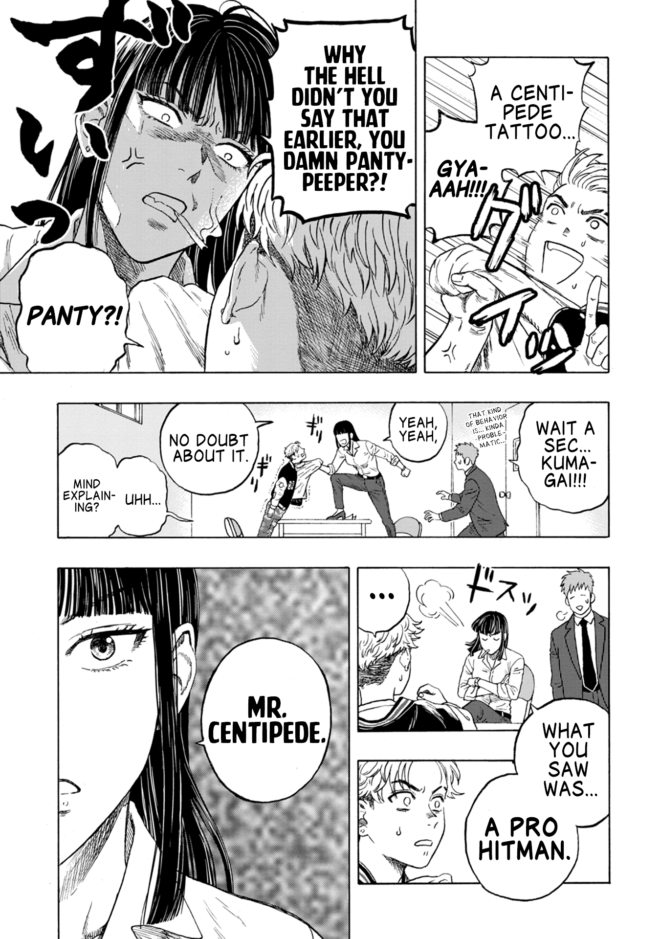 Joubutsu Sasete yo! The Path of Zen... or Death? 第24页