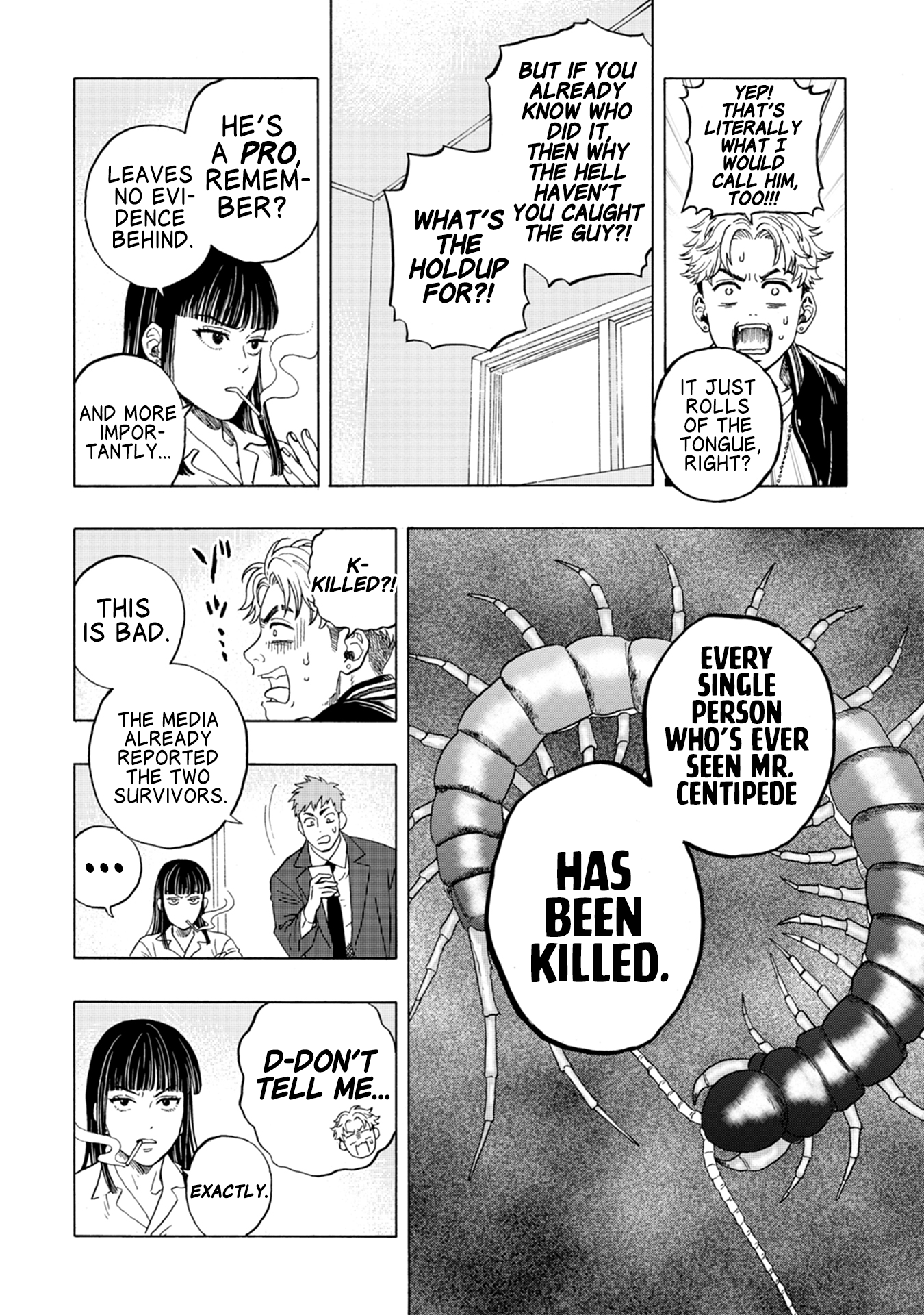Joubutsu Sasete yo! The Path of Zen... or Death? 第25页
