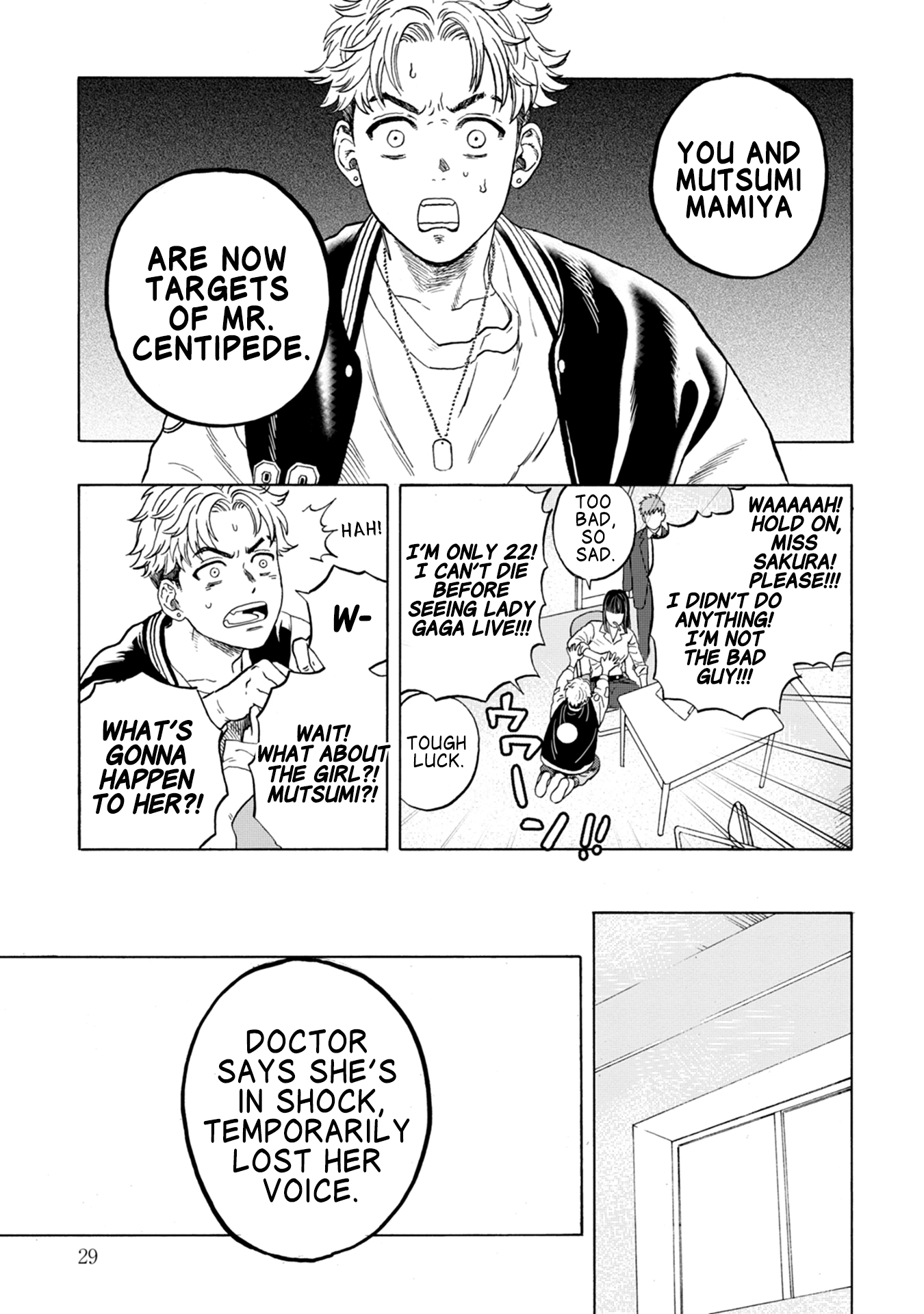 Joubutsu Sasete yo! The Path of Zen... or Death? 第26页