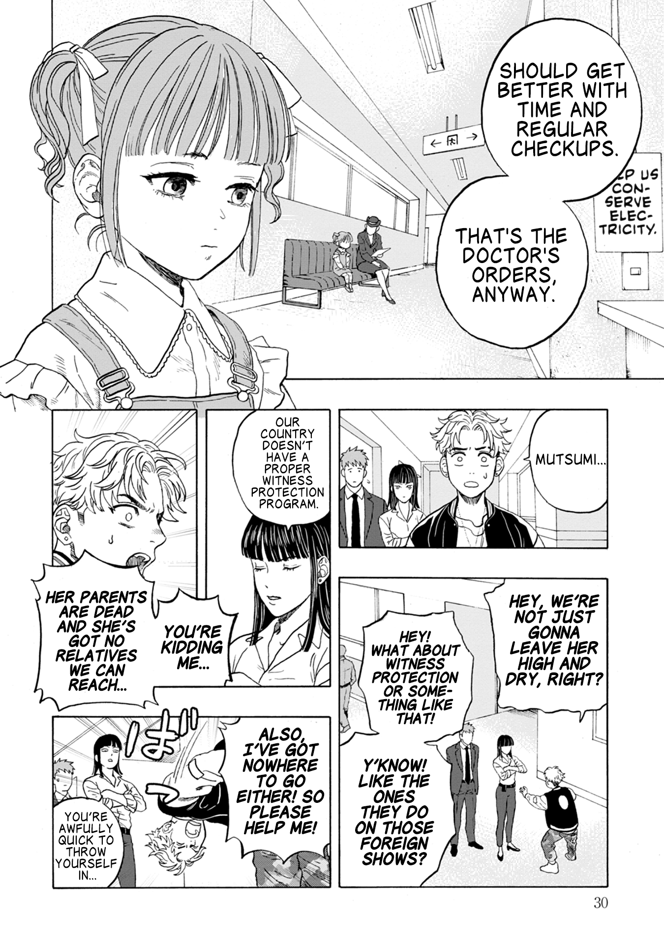 Joubutsu Sasete yo! The Path of Zen... or Death? 第27页