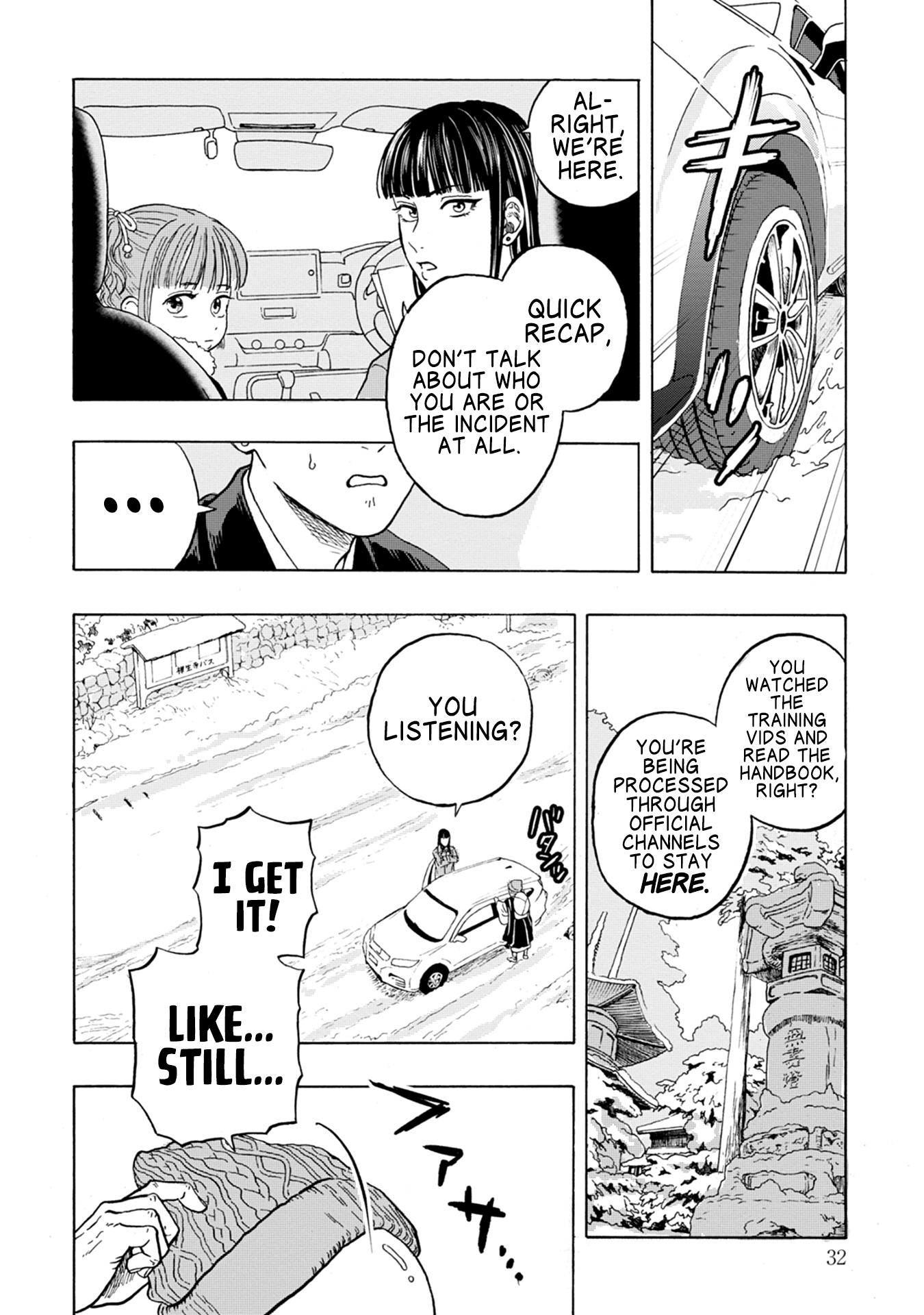 Joubutsu Sasete yo! The Path of Zen... or Death? 第29页