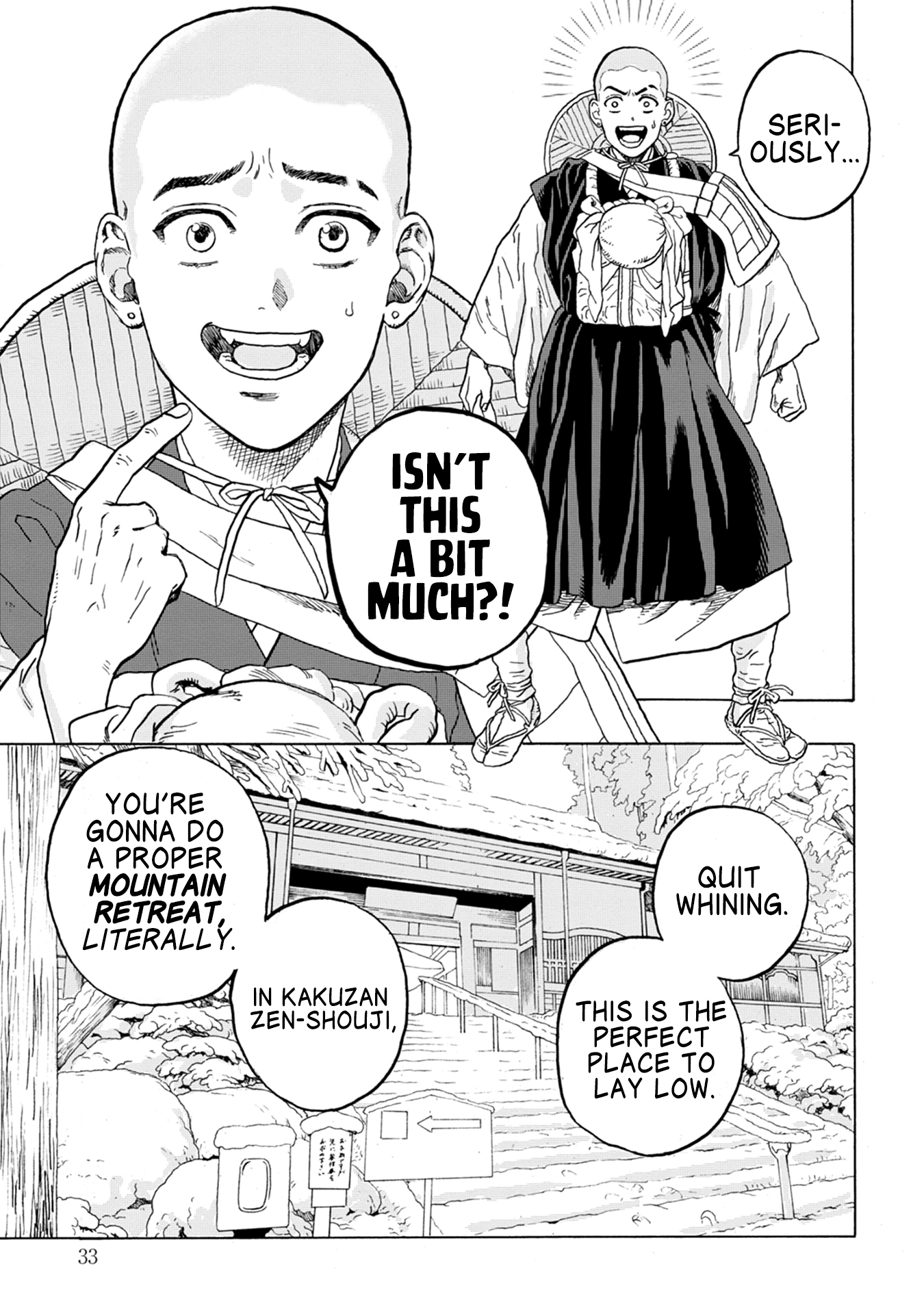 Joubutsu Sasete yo! The Path of Zen... or Death? 第30页
