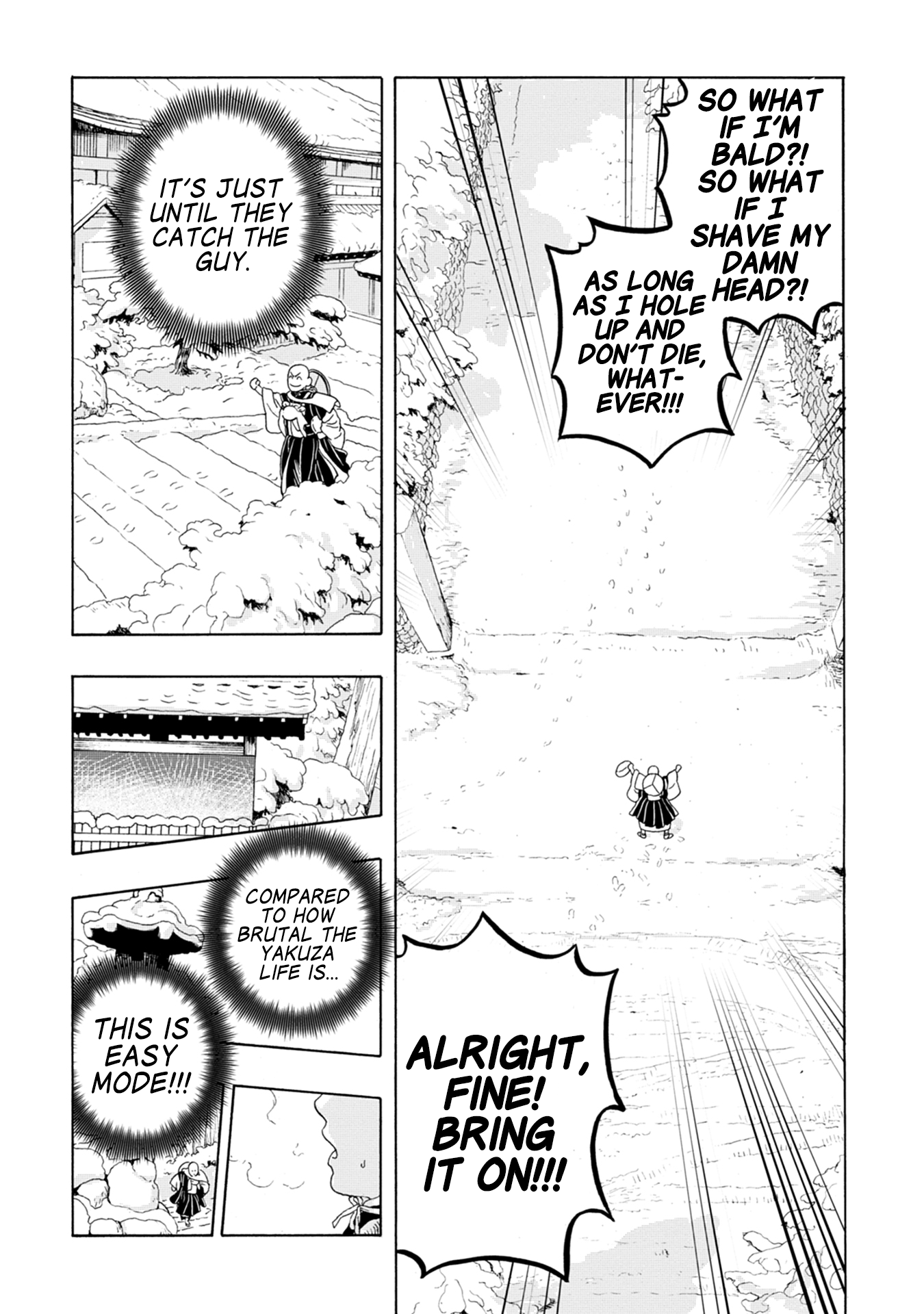 Joubutsu Sasete yo! The Path of Zen... or Death? 第35页