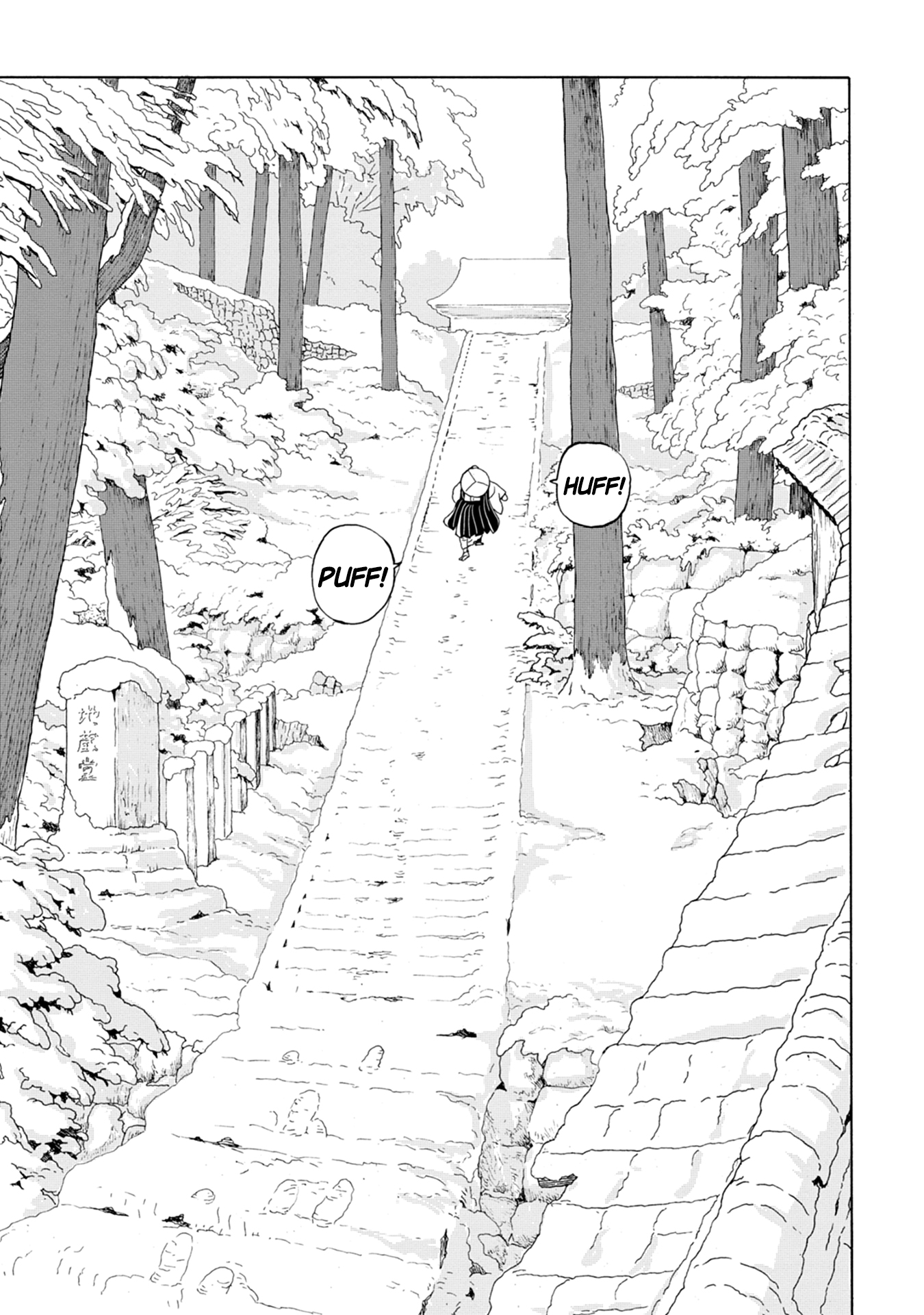 Joubutsu Sasete yo! The Path of Zen... or Death? 第36页
