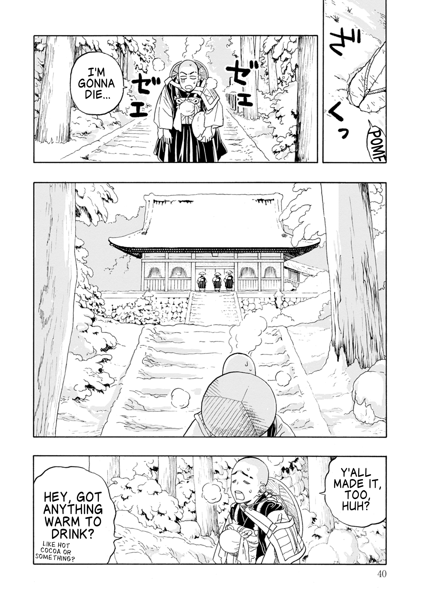Joubutsu Sasete yo! The Path of Zen... or Death? 第37页