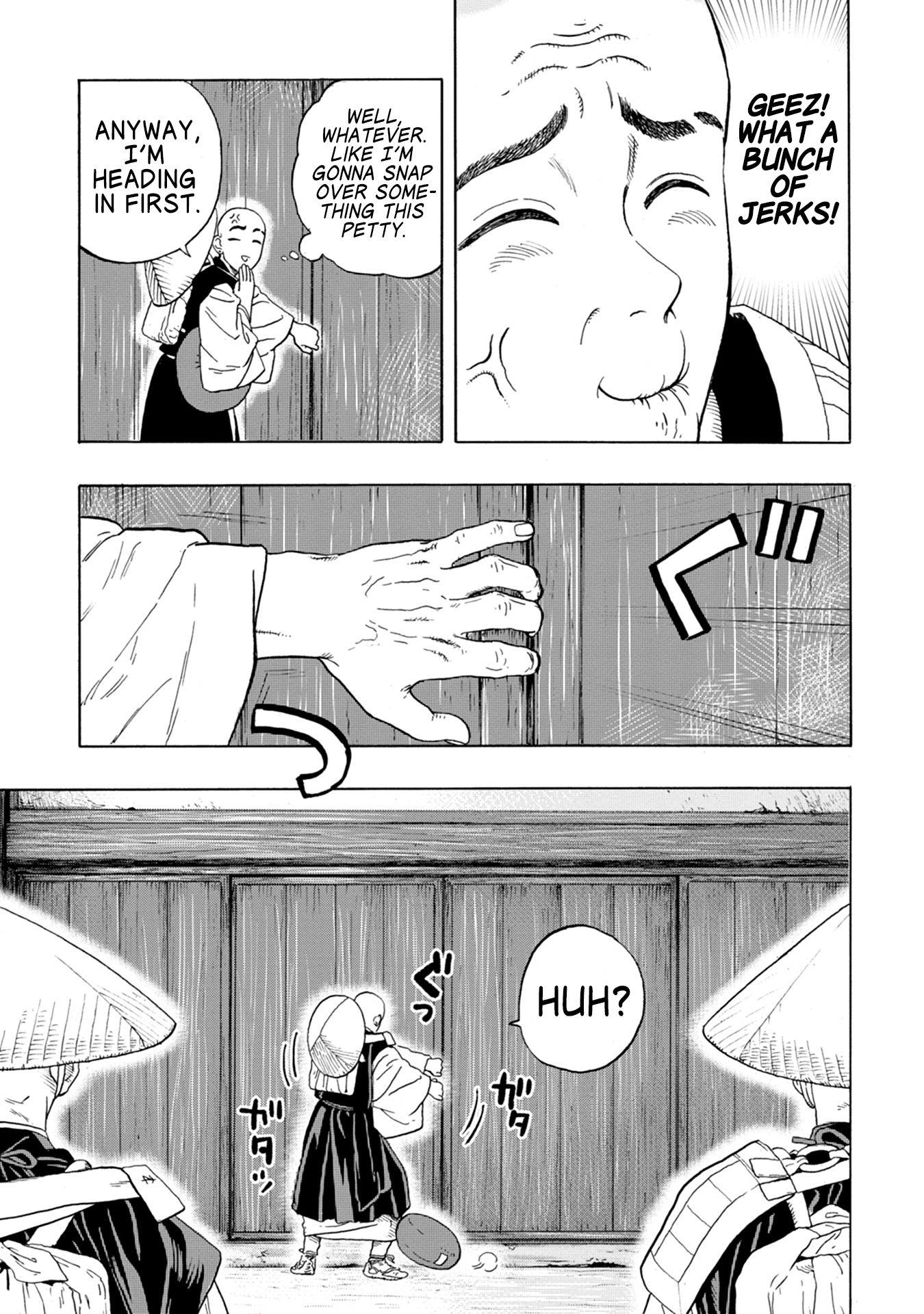 Joubutsu Sasete yo! The Path of Zen... or Death? 第40页