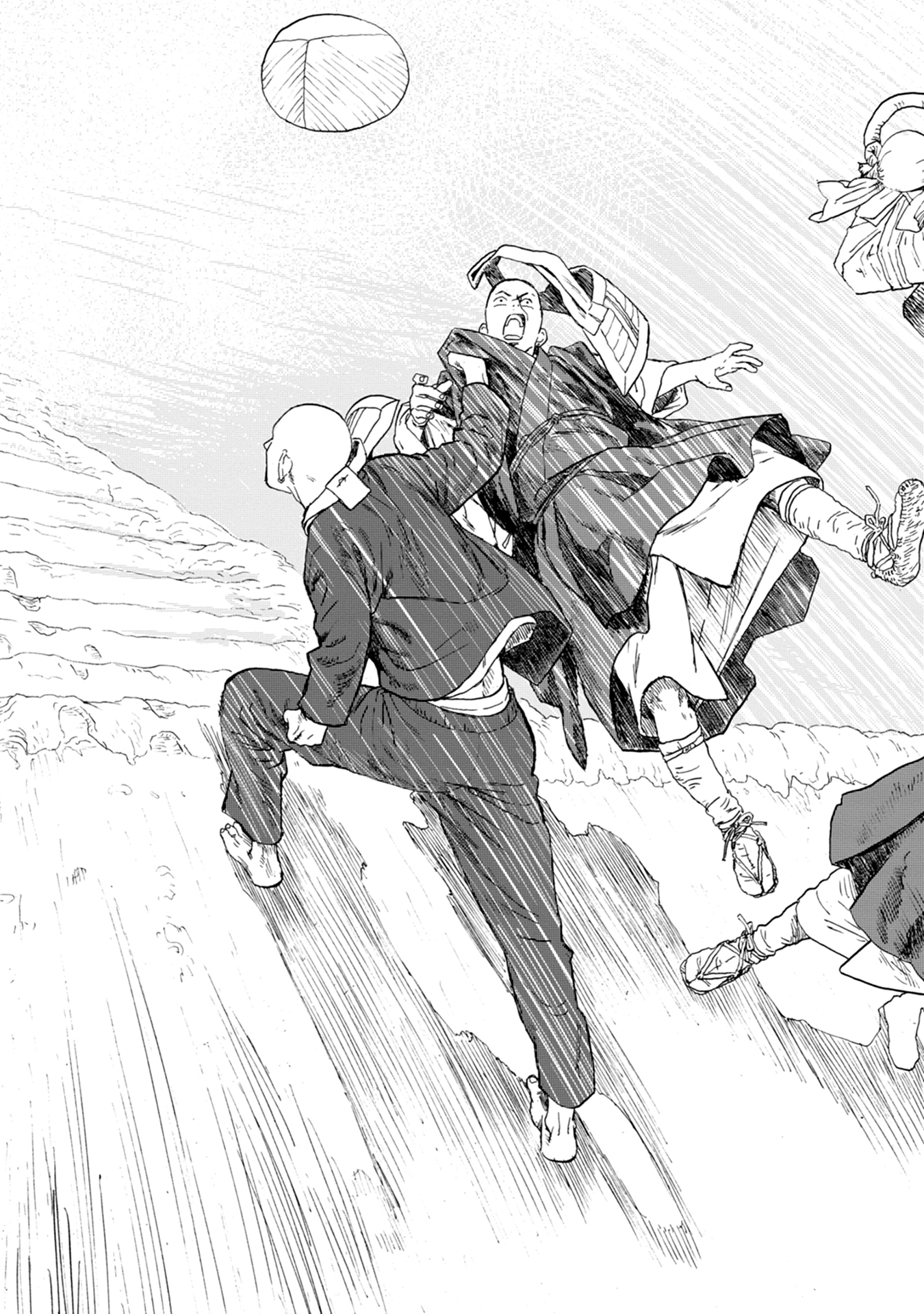 Joubutsu Sasete yo! The Path of Zen... or Death? 第45页