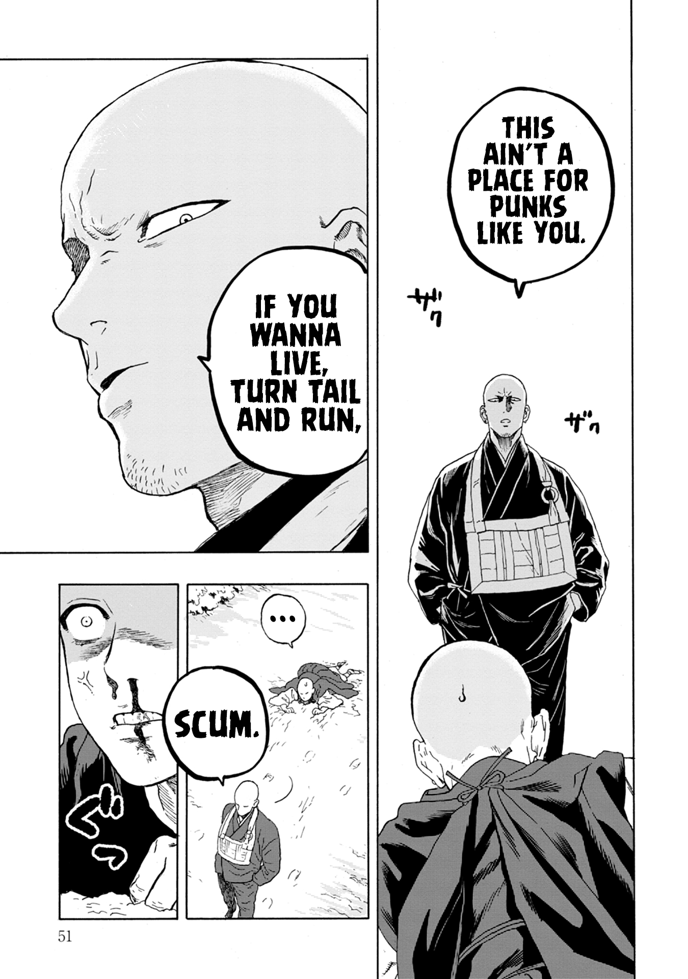 Joubutsu Sasete yo! The Path of Zen... or Death? 第48页