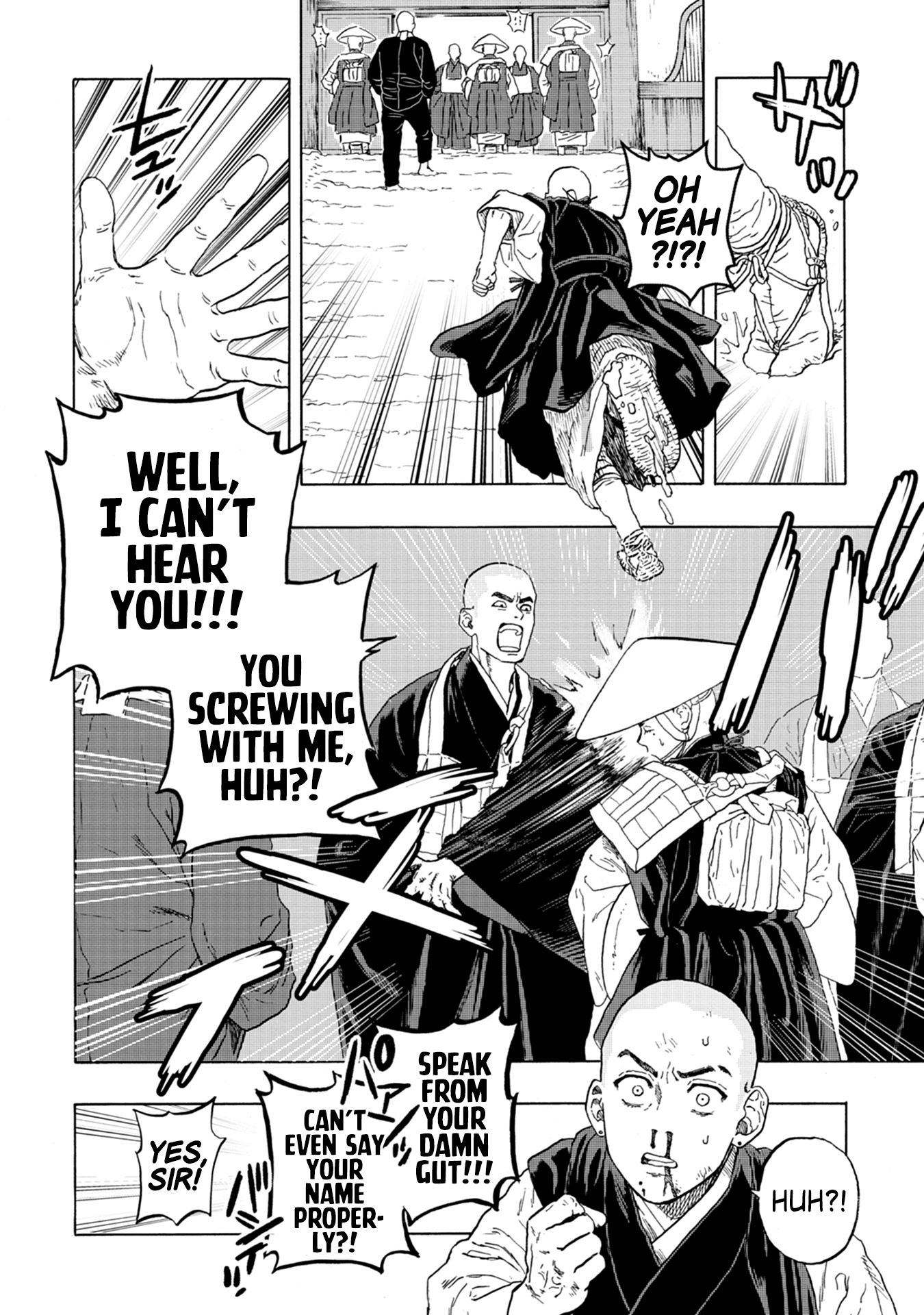 Joubutsu Sasete yo! The Path of Zen... or Death? 第49页
