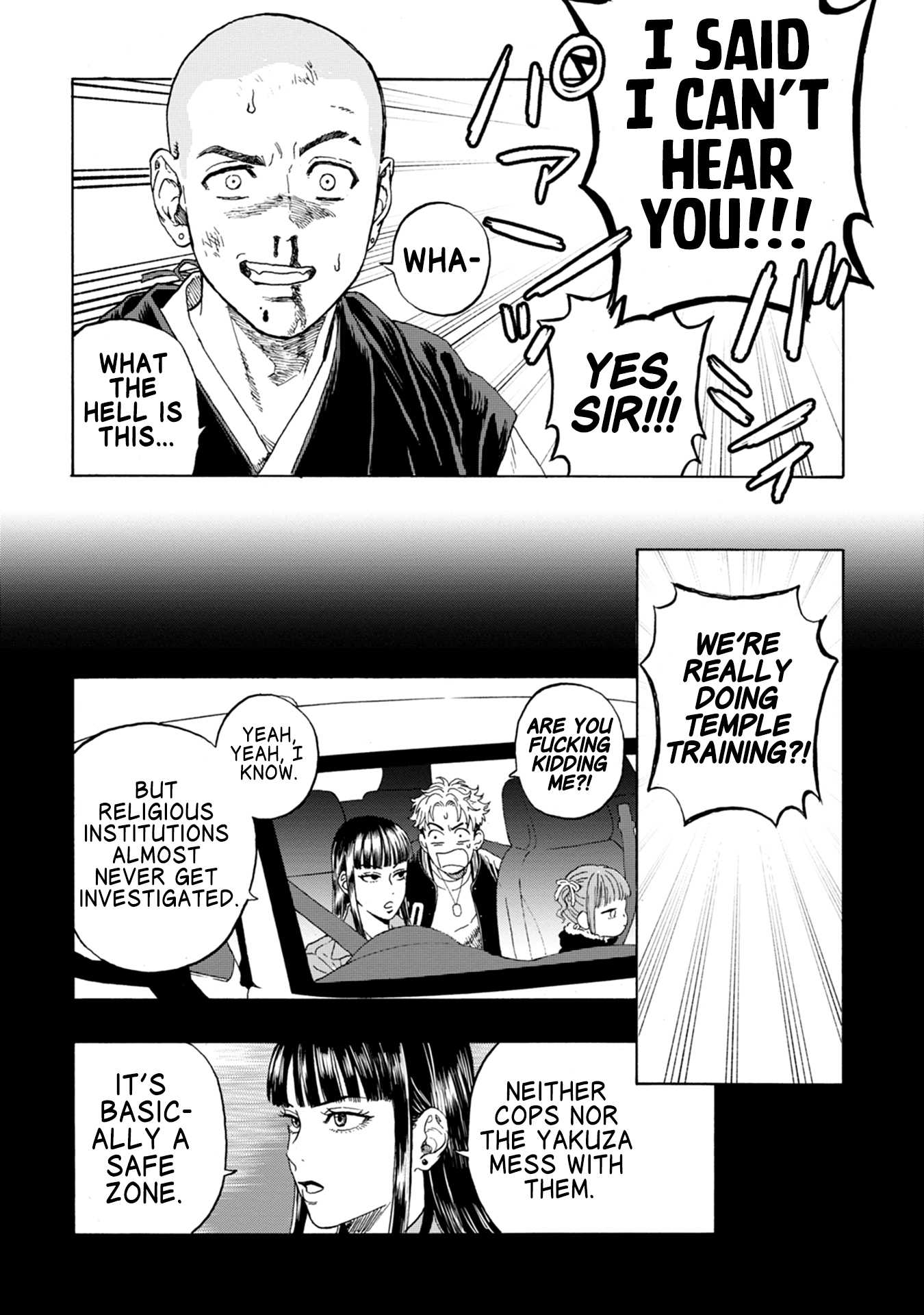 Joubutsu Sasete yo! The Path of Zen... or Death? 第51页