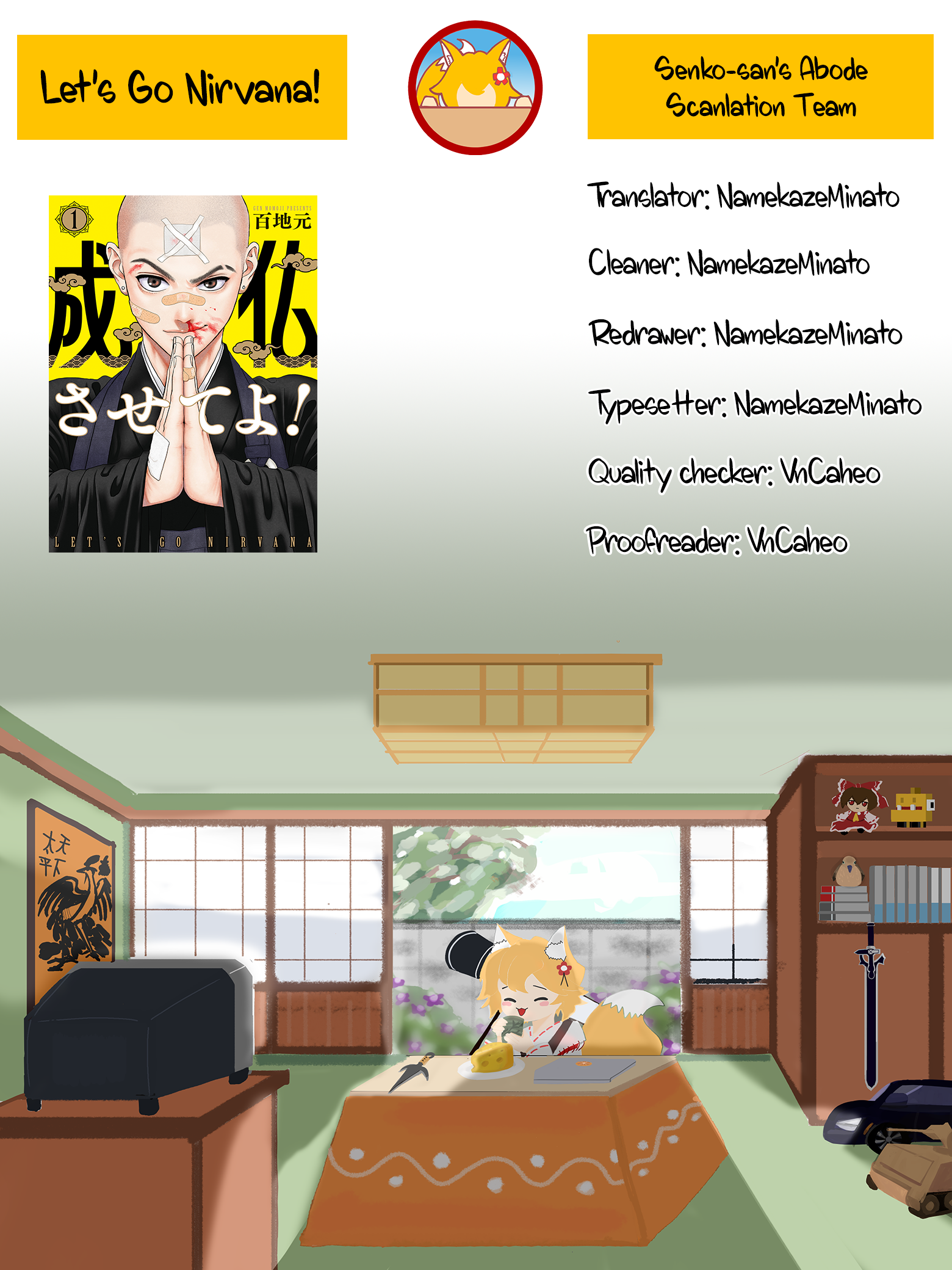 Joubutsu Sasete yo! The Path of Zen... or Death? 第55页