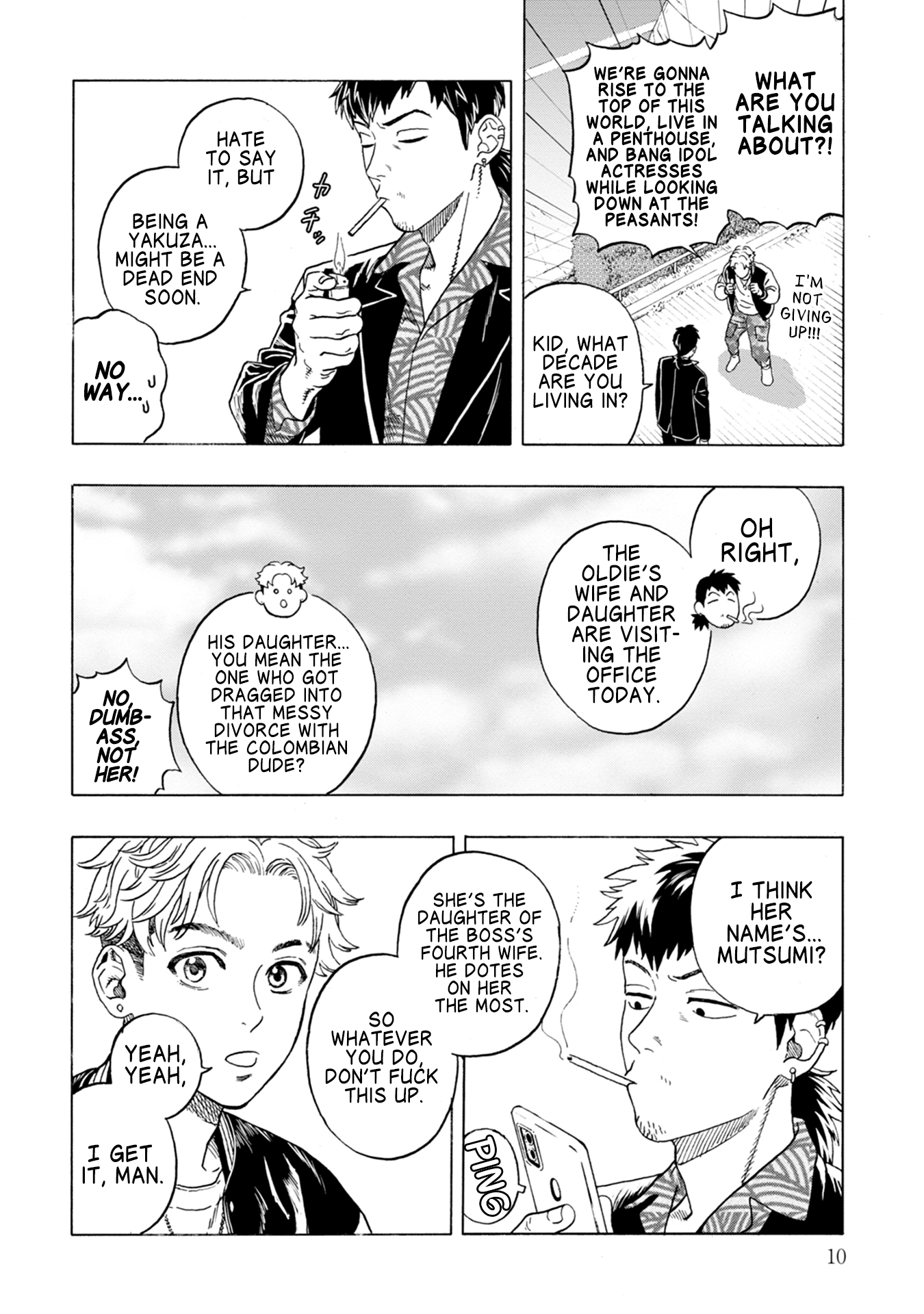 Joubutsu Sasete yo! 第7页