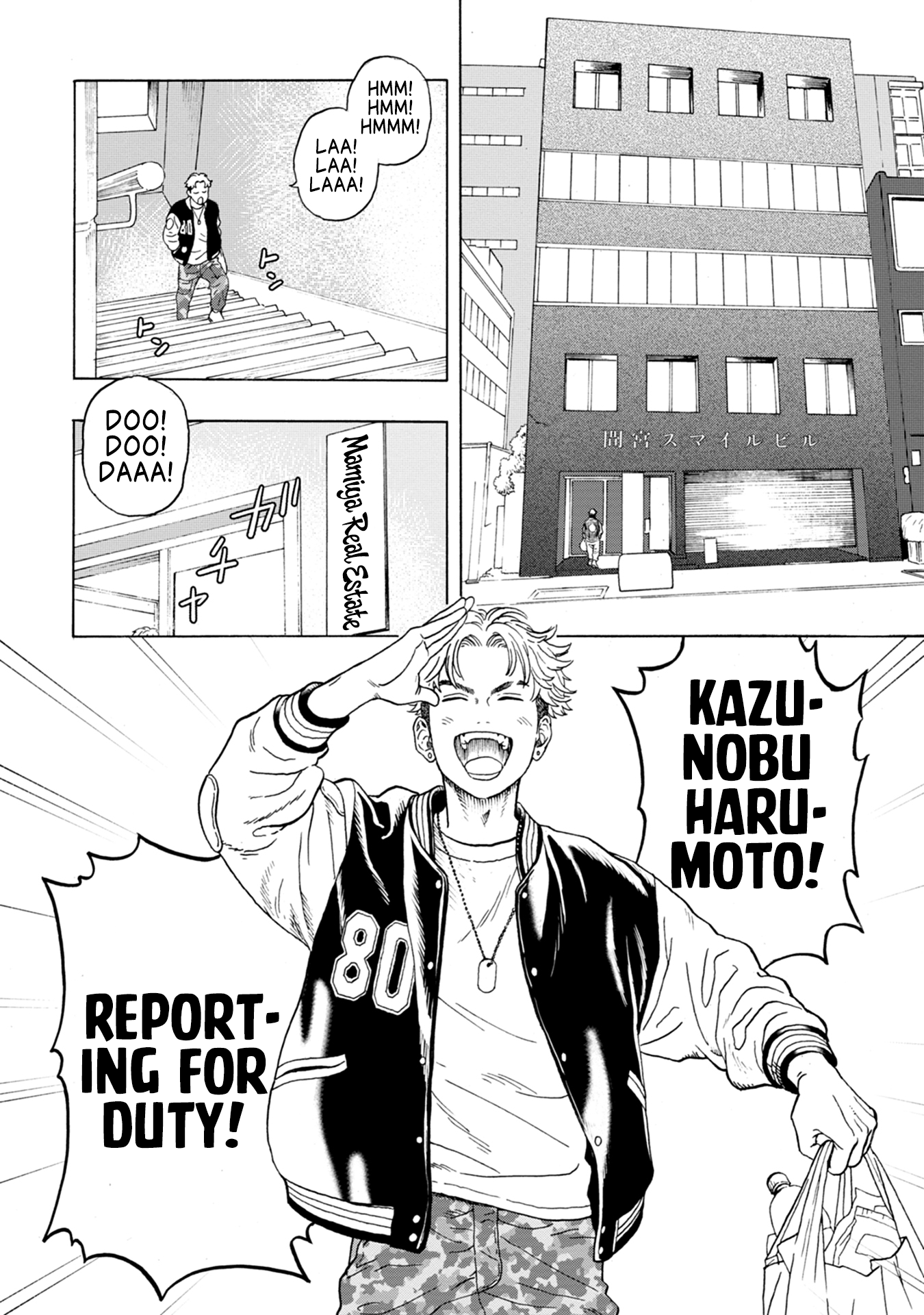 Joubutsu Sasete yo! The Path of Zen... or Death? 第9页