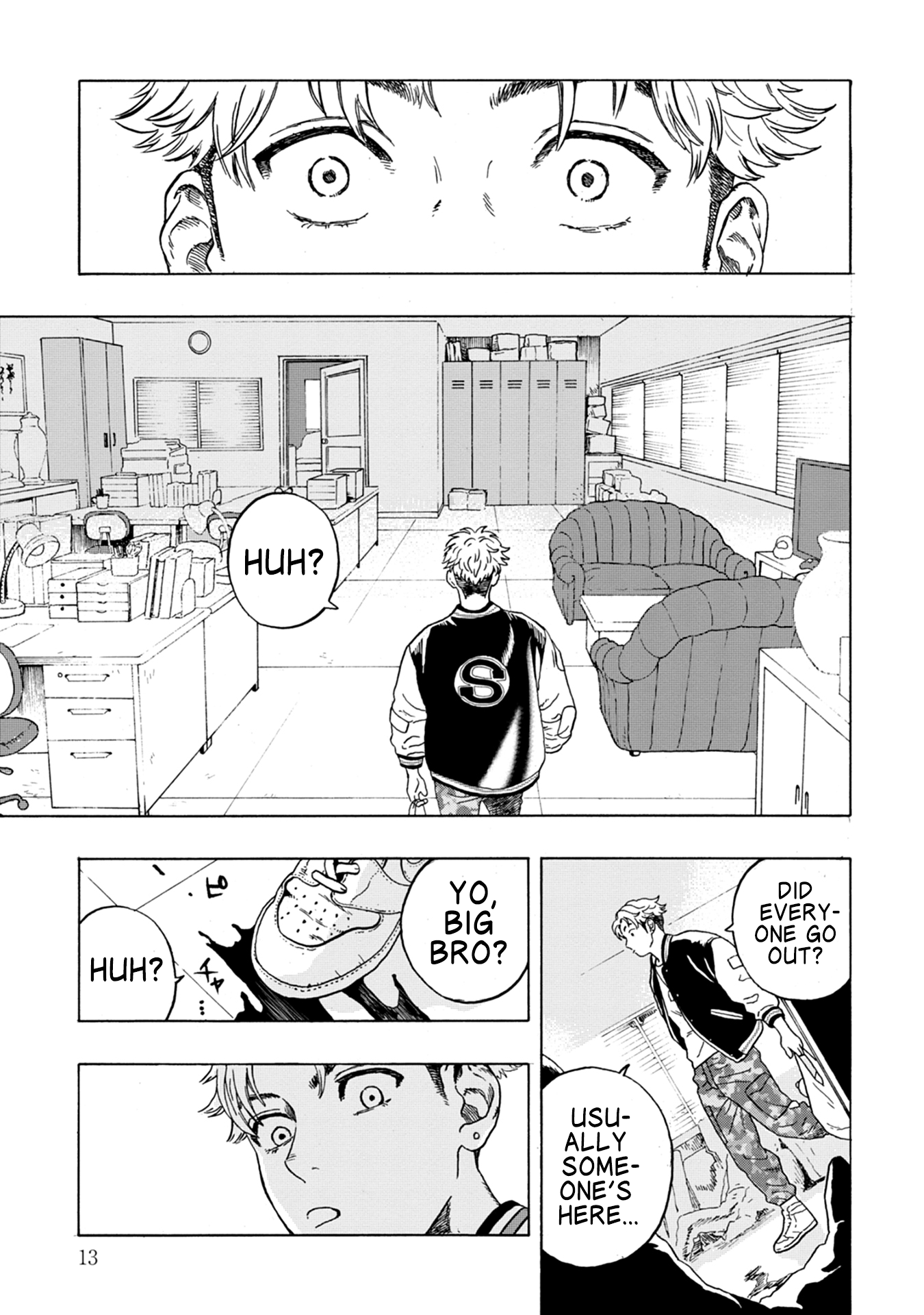 Joubutsu Sasete yo! The Path of Zen... or Death? 第10页