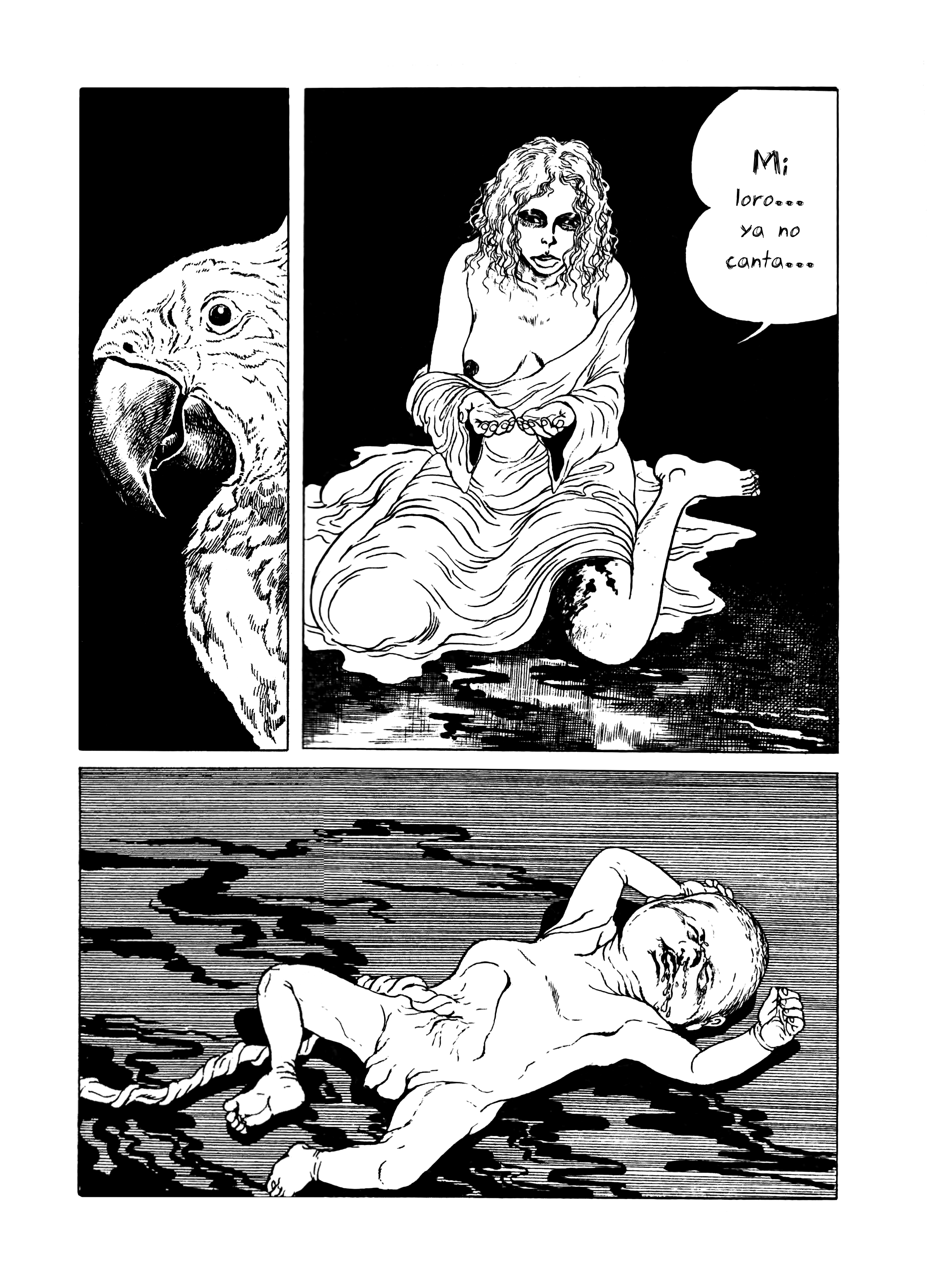 Chloroform Oneshot 第17页