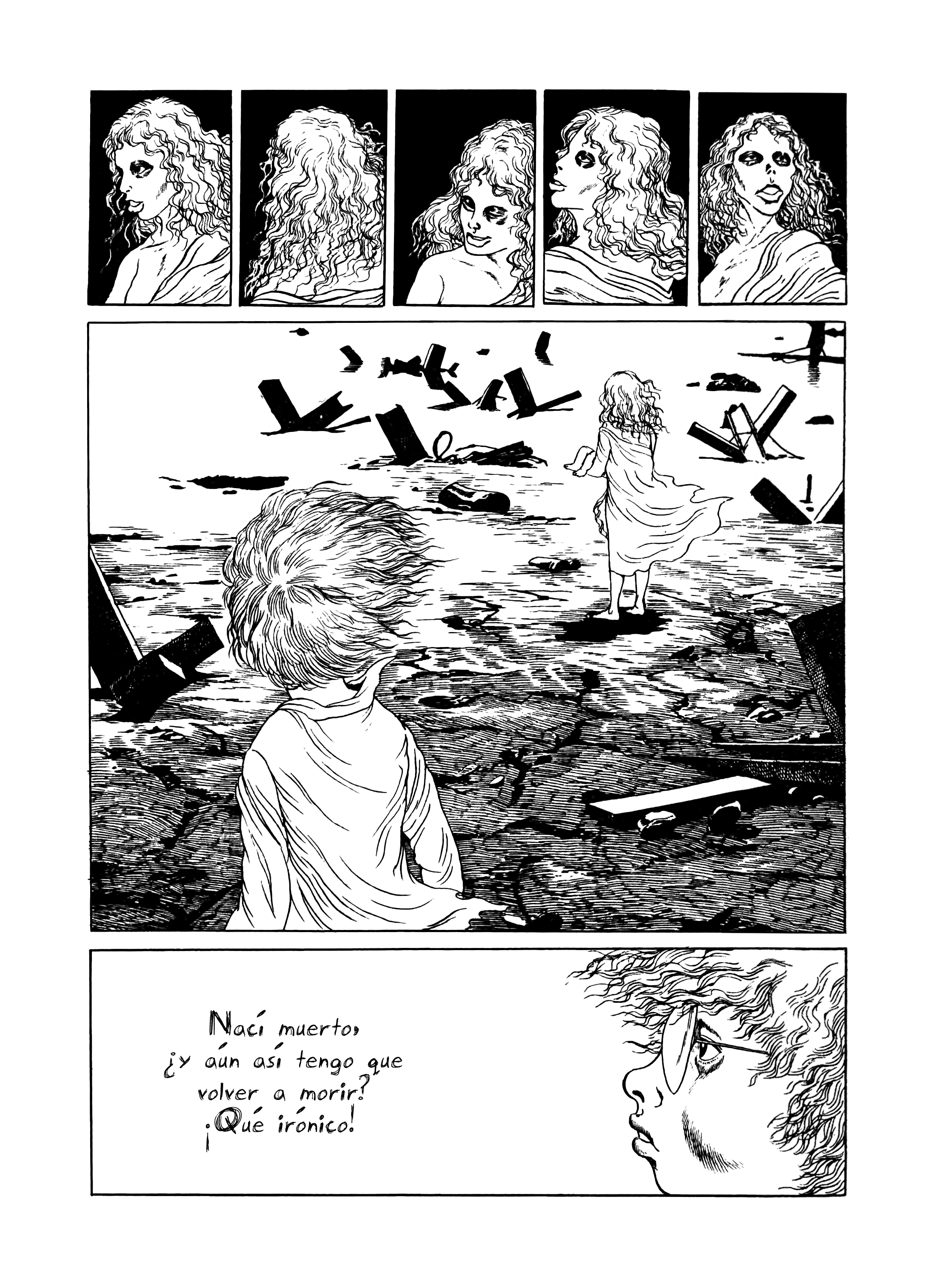 Chloroform Oneshot 第6页