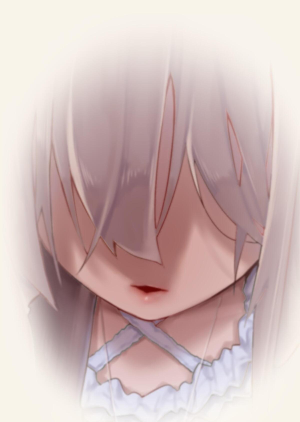 Xuejie, Don't Livestream It! Ch. 1 第29页