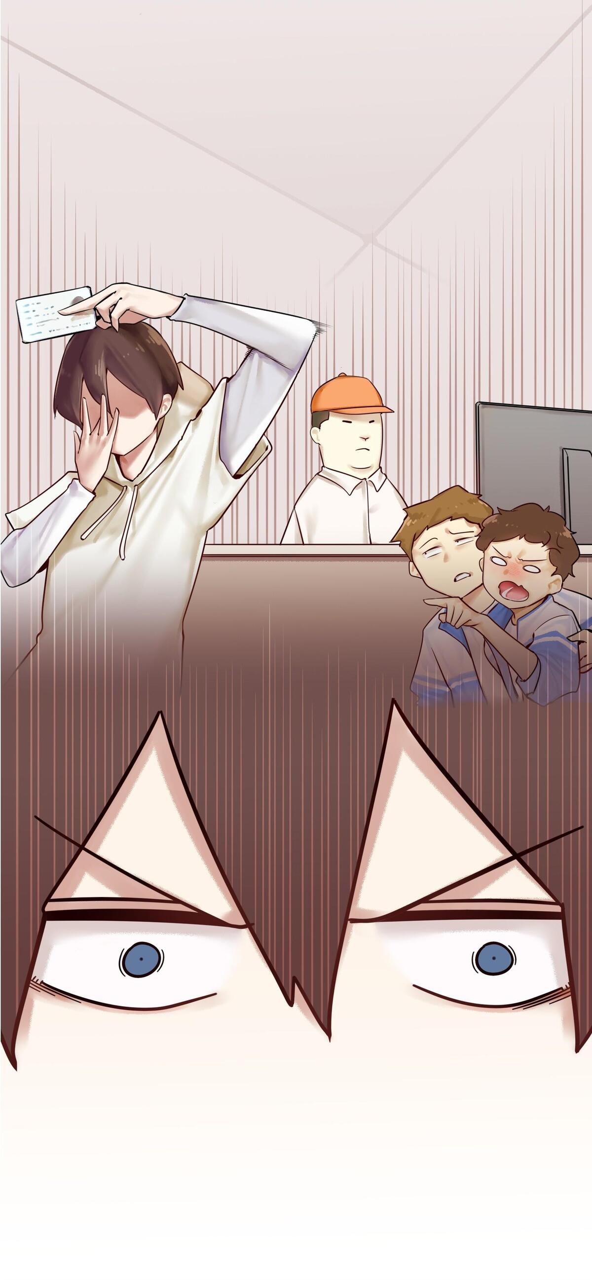 Xuejie, Don't Livestream It! Ch. 1 第4页