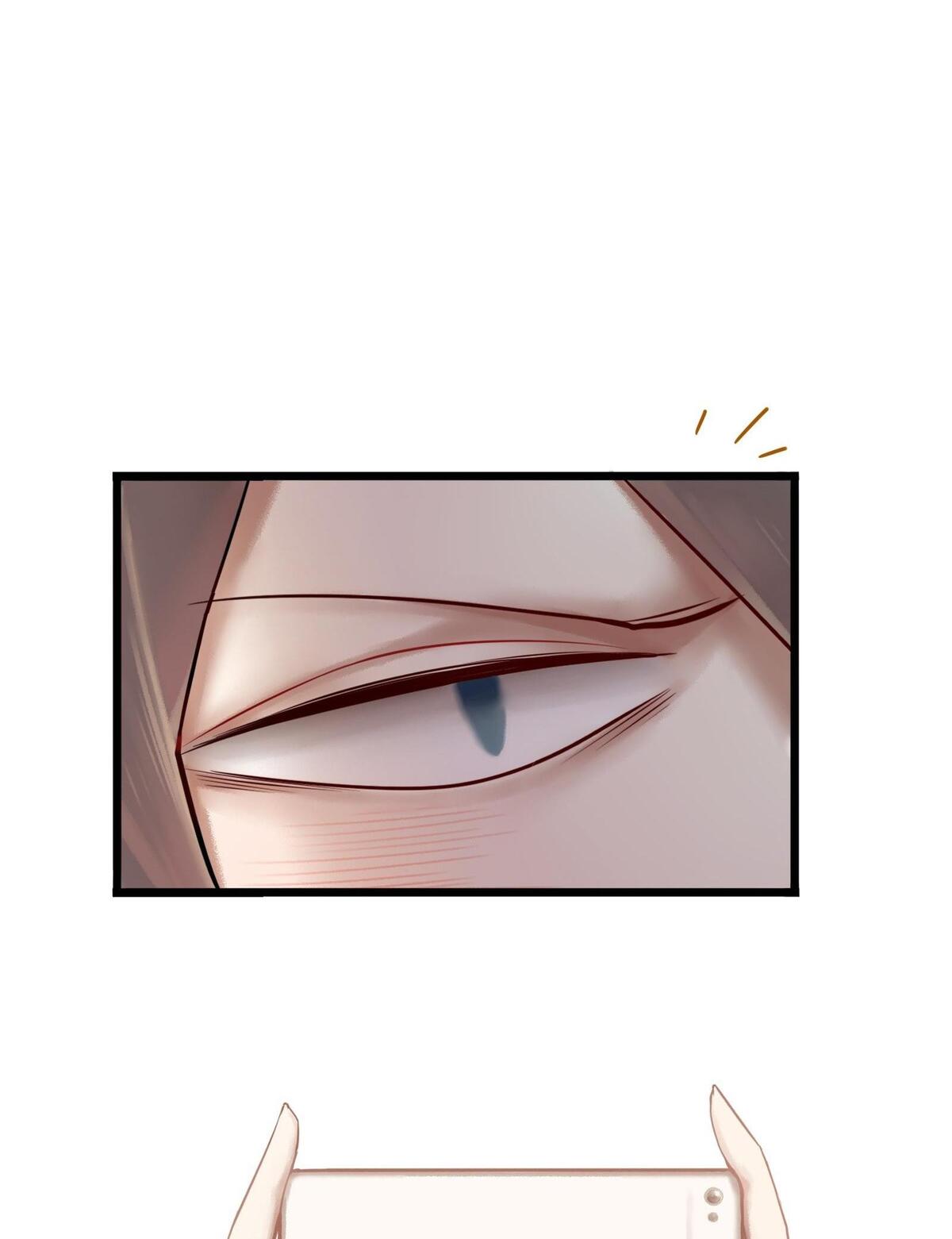 Xuejie, Don't Livestream It! Ch. 1 第31页