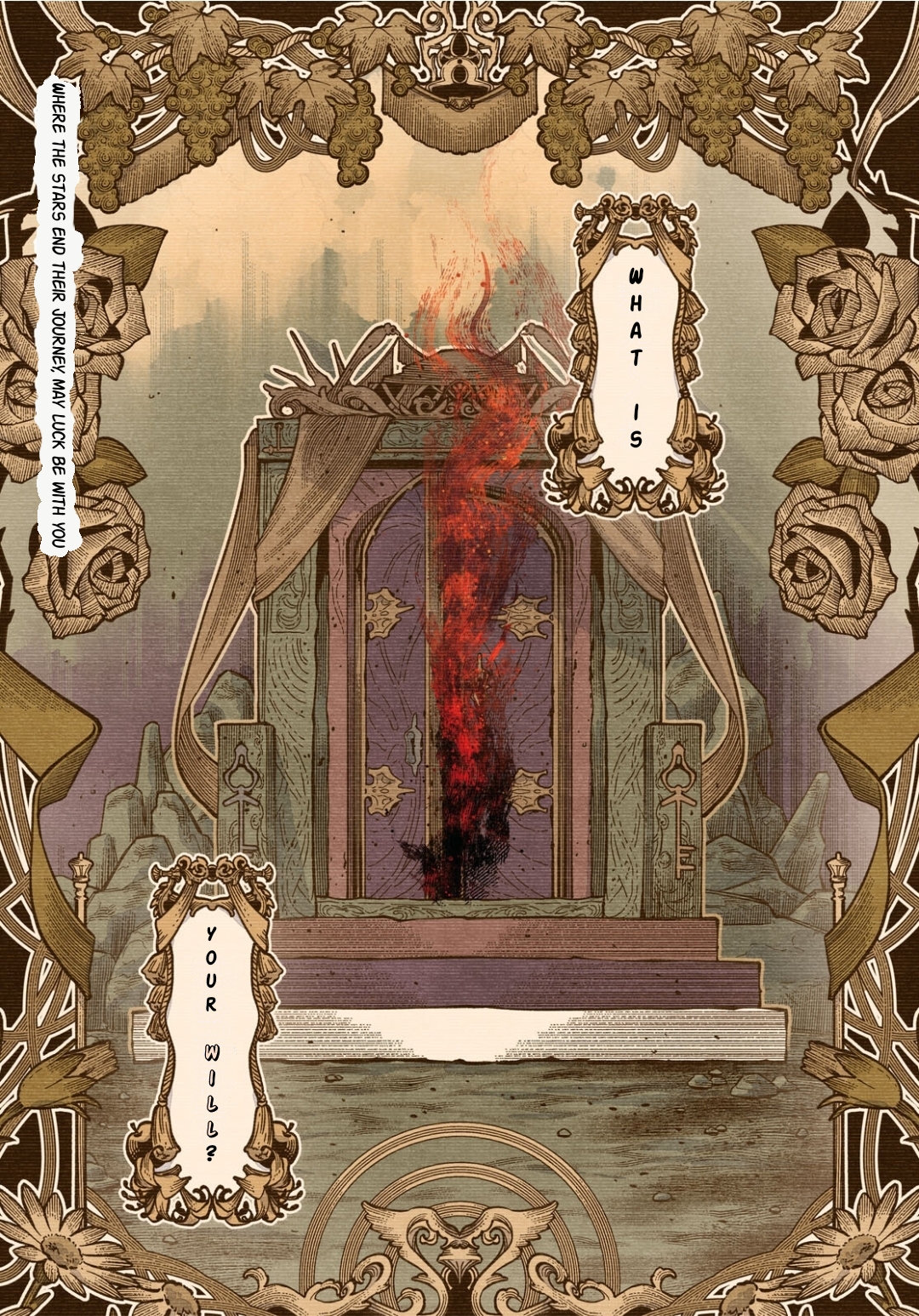Cell of Empireo - A certain “0.5” 第2页