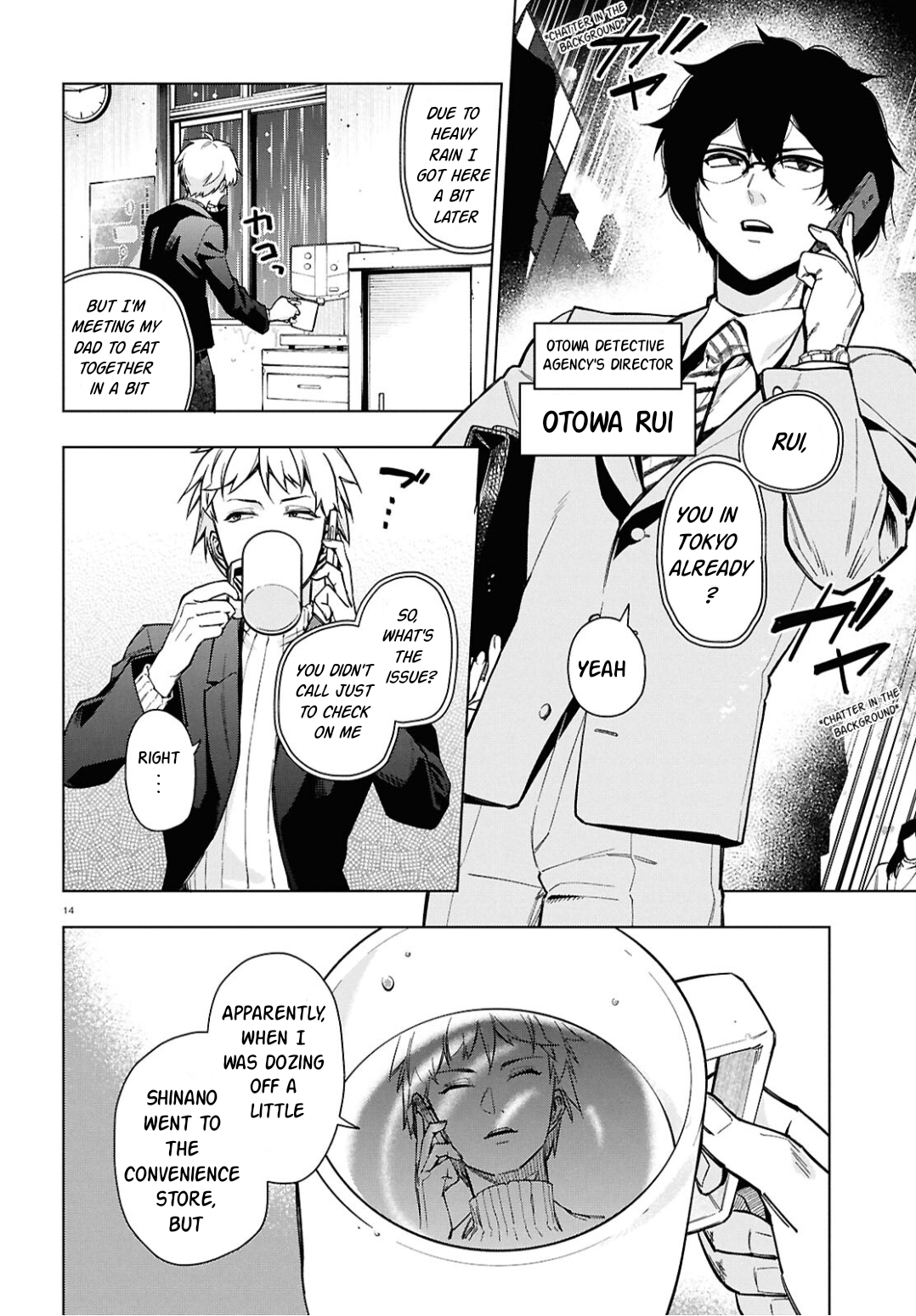 Cell of Empireo - A certain “0.5” Calling 第19页
