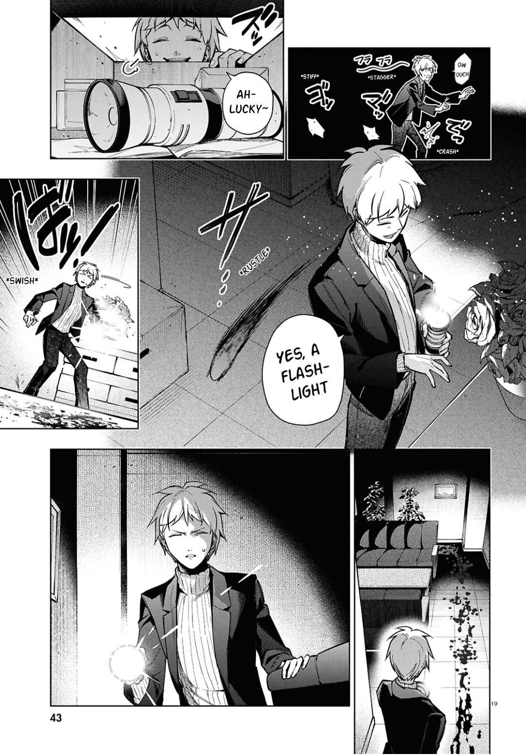 Cell of Empireo - A certain “0.5” Calling 第24页
