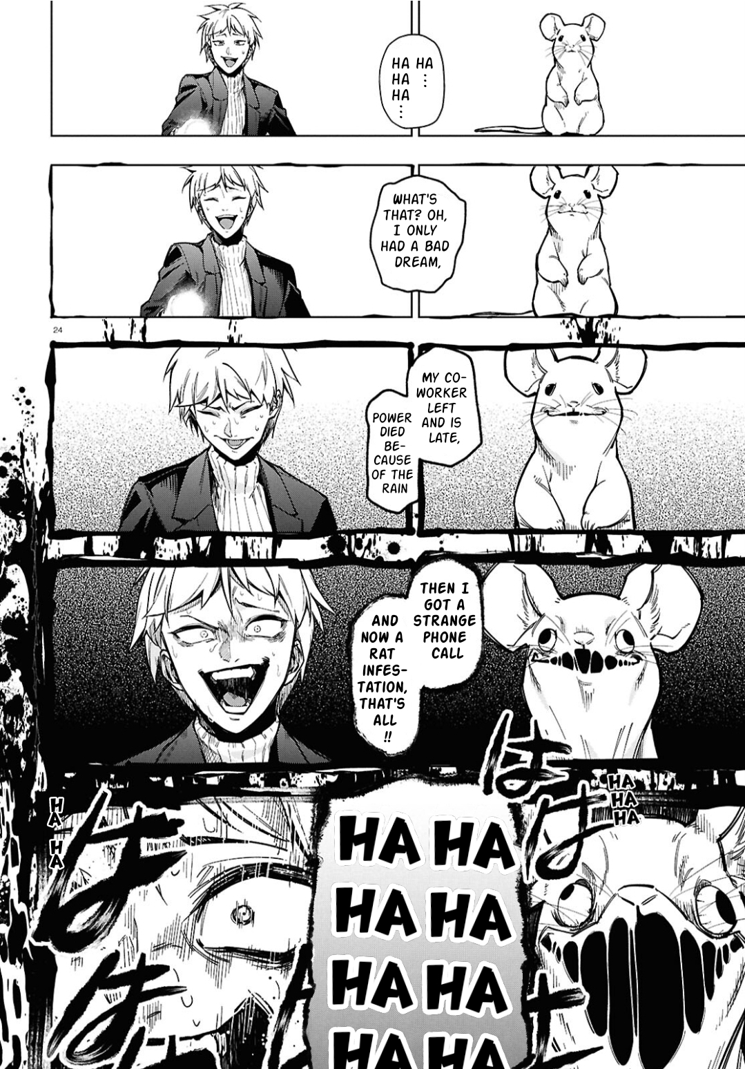 Cell of Empireo - A certain “0.5” Calling 第29页