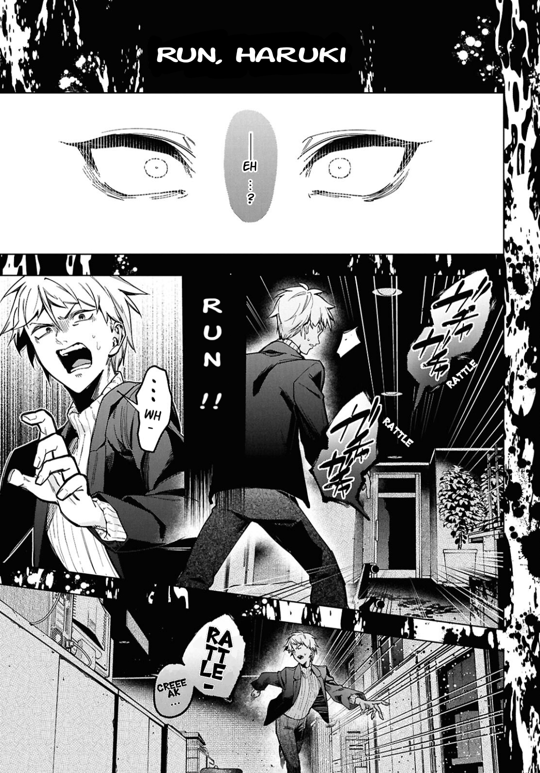 Cell of Empireo - A certain “0.5” Calling 第34页