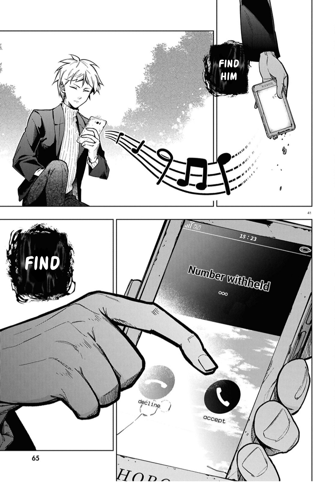Cell of Empireo - A certain “0.5” Calling 第46页