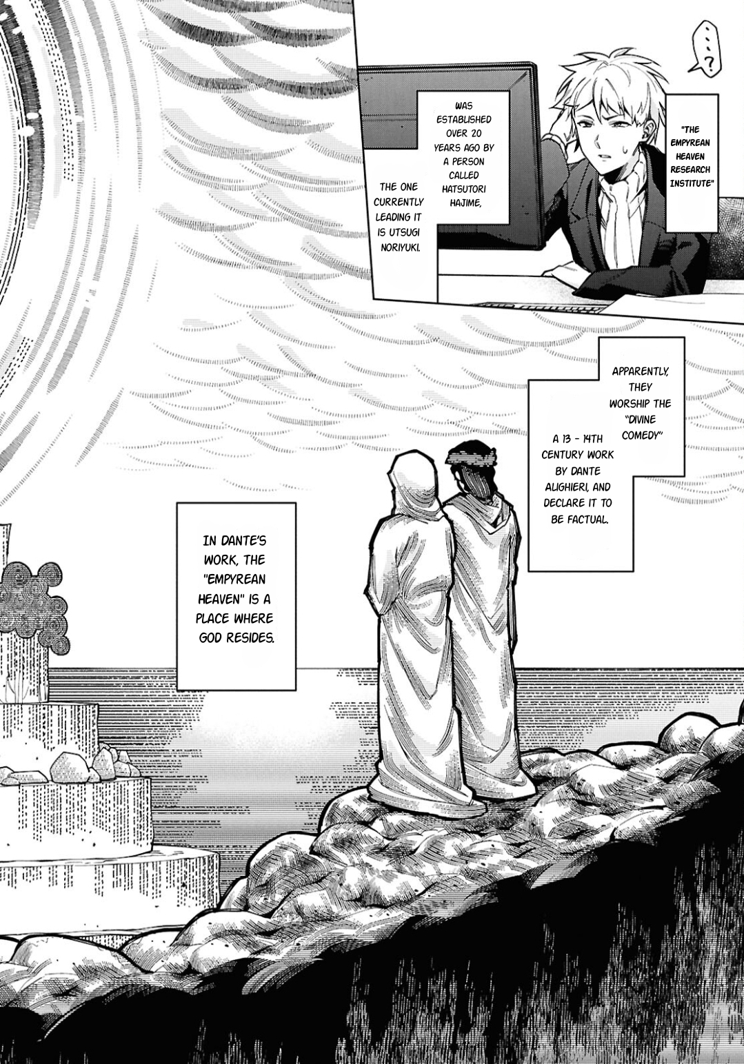 Cell of Empireo - A certain “0.5” Calling 第9页